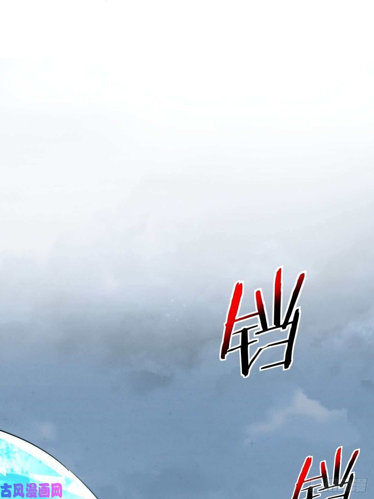 身为首富的我真不想重生啊第四十二话 战前准备（二）