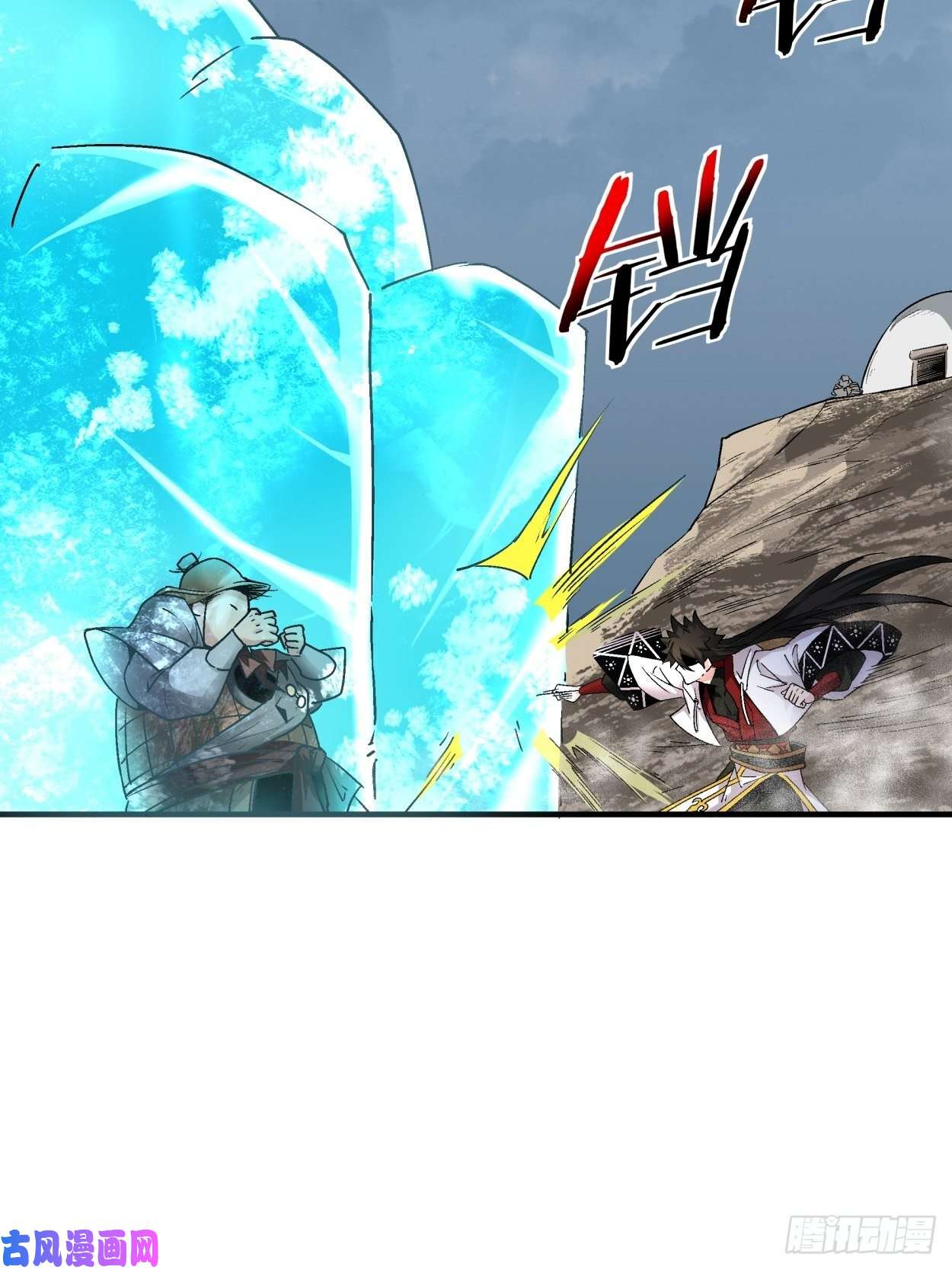 身为首富的我真不想重生啊第四十二话 战前准备（二）