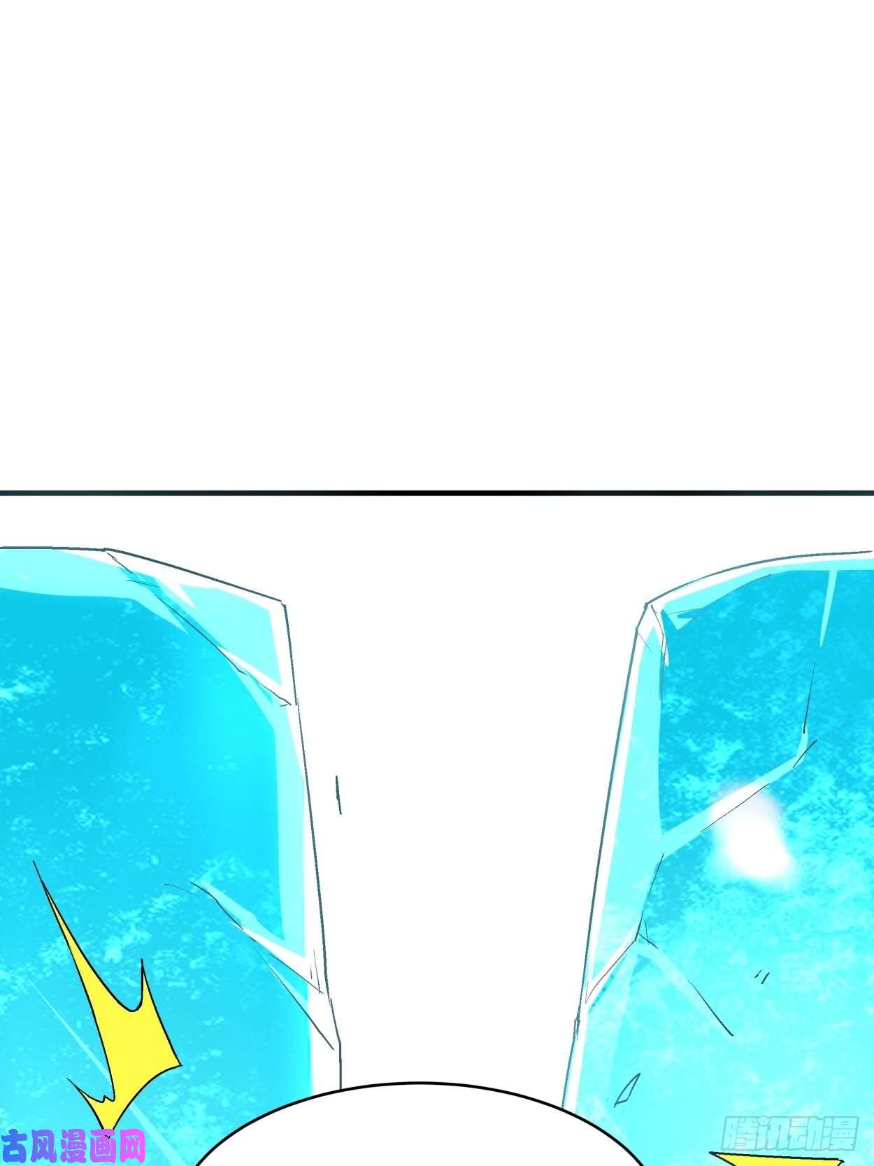 身为首富的我真不想重生啊第四十二话 战前准备（二）