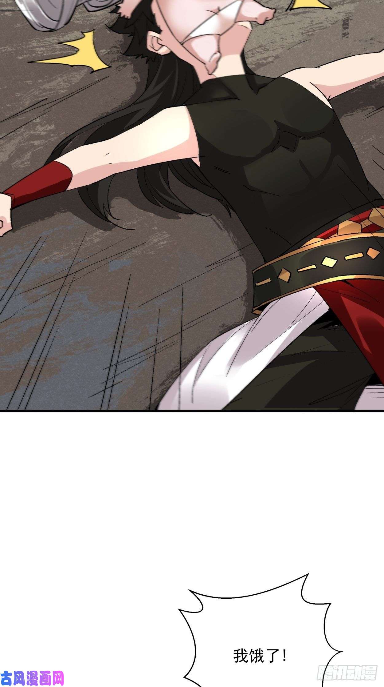 身为首富的我真不想重生啊第四十二话 战前准备（二）