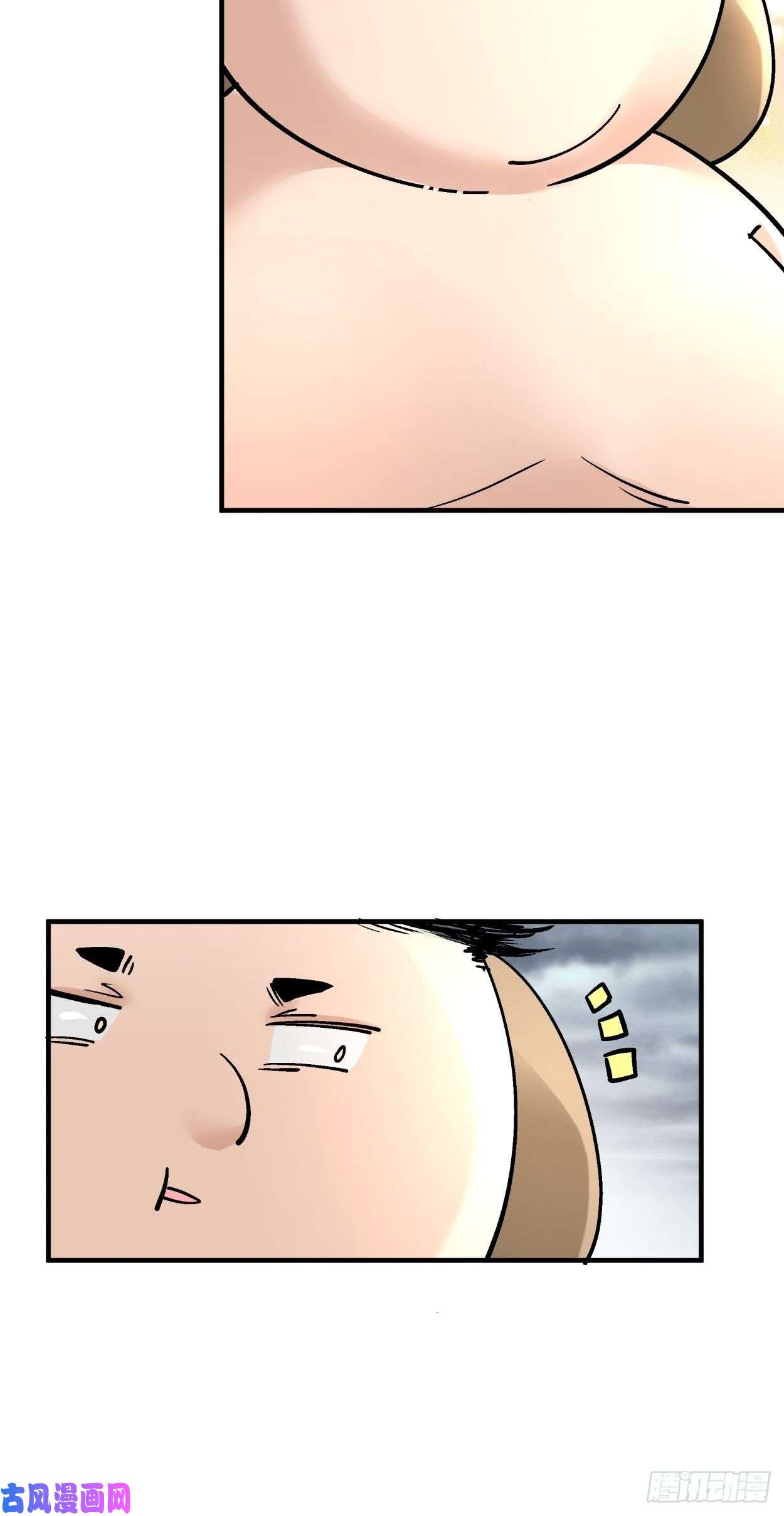 身为首富的我真不想重生啊第四十二话 战前准备（二）