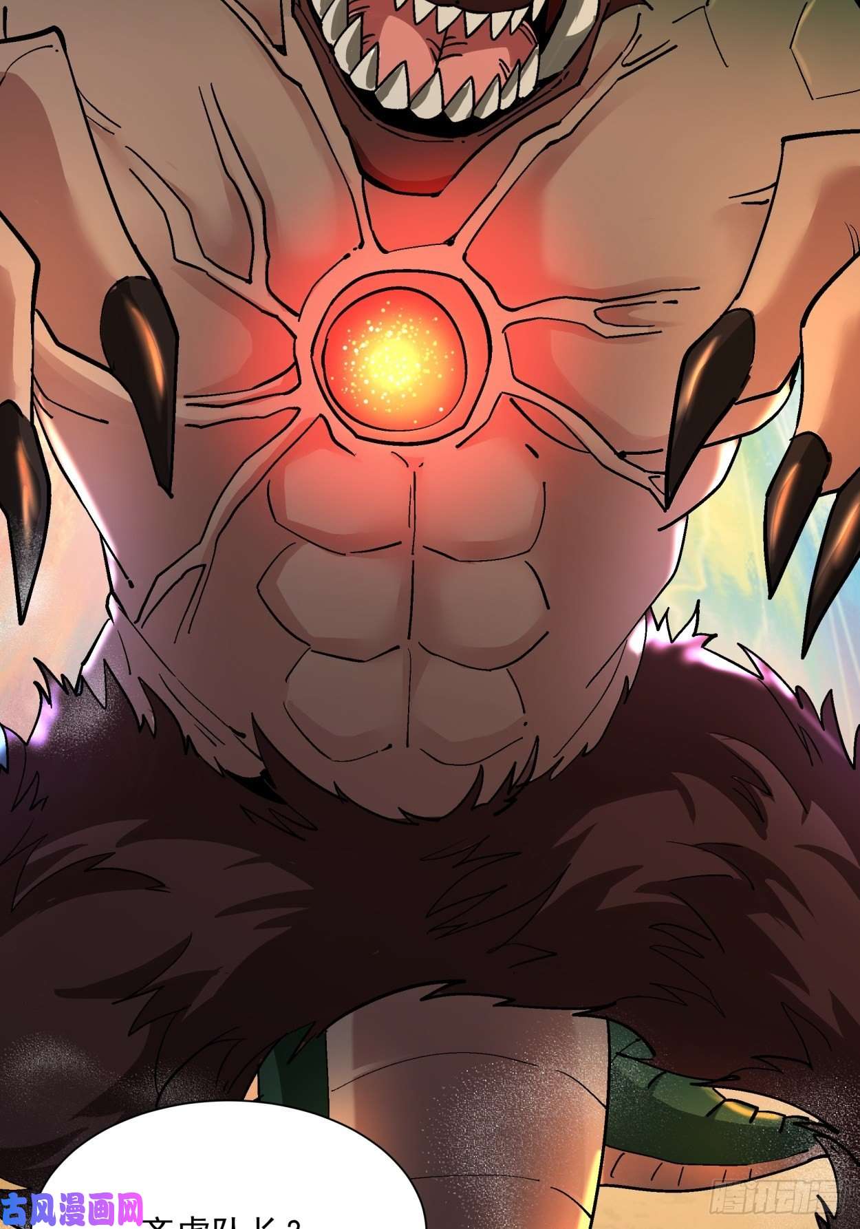 身为首富的我真不想重生啊第四十二话 战前准备（二）