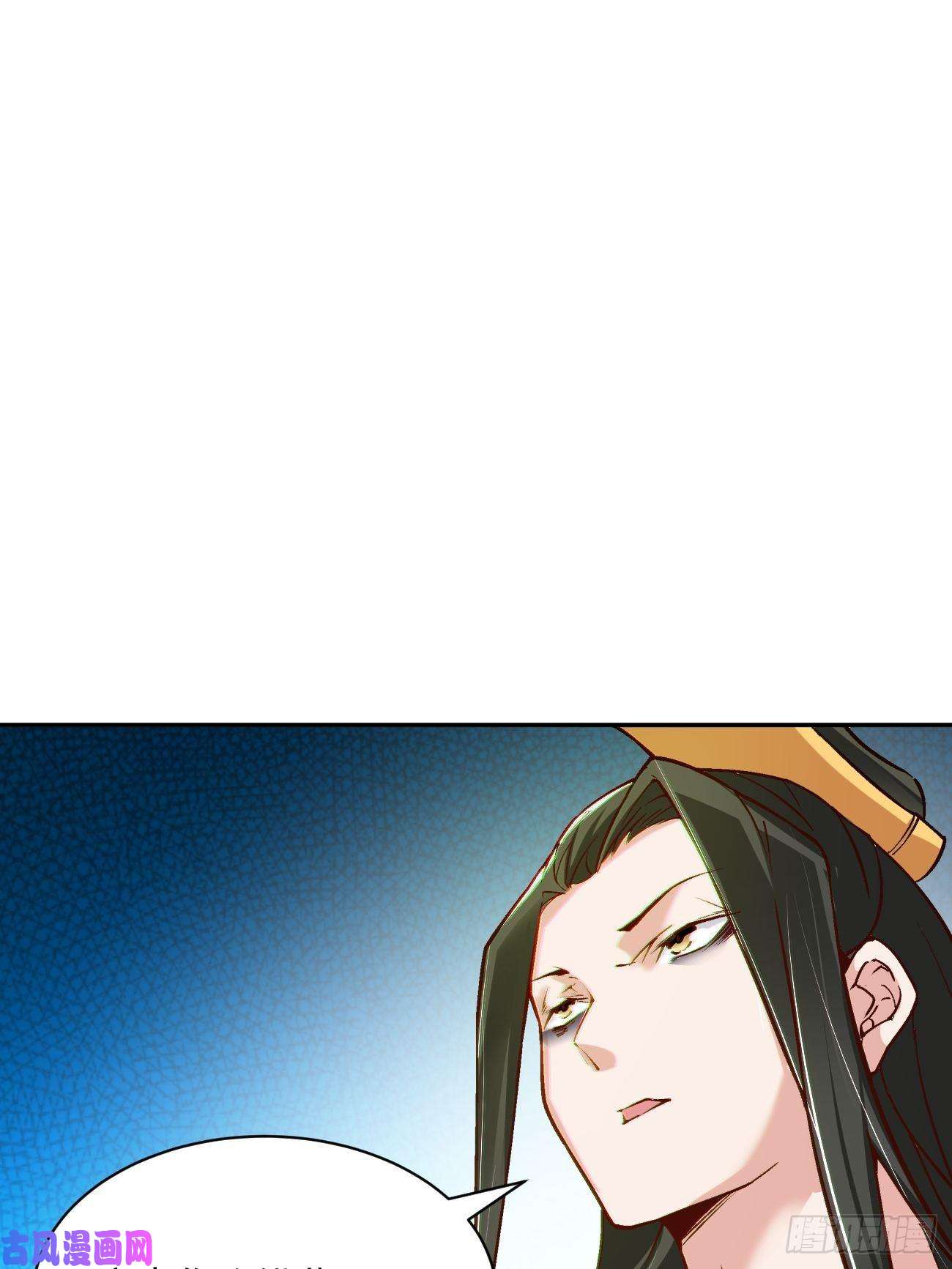 身为首富的我真不想重生啊第四十三话 战前准备（三）