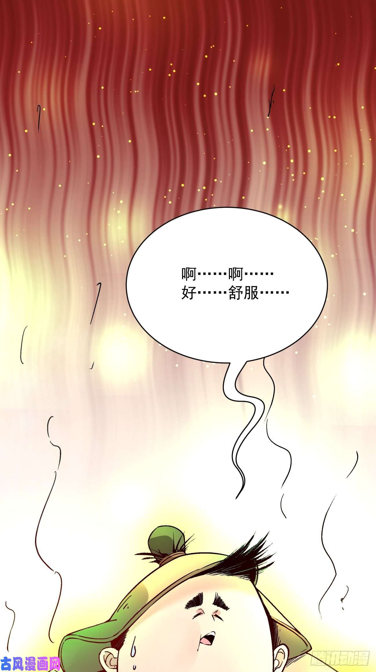 身为首富的我真不想重生啊第四十三话 战前准备（三）