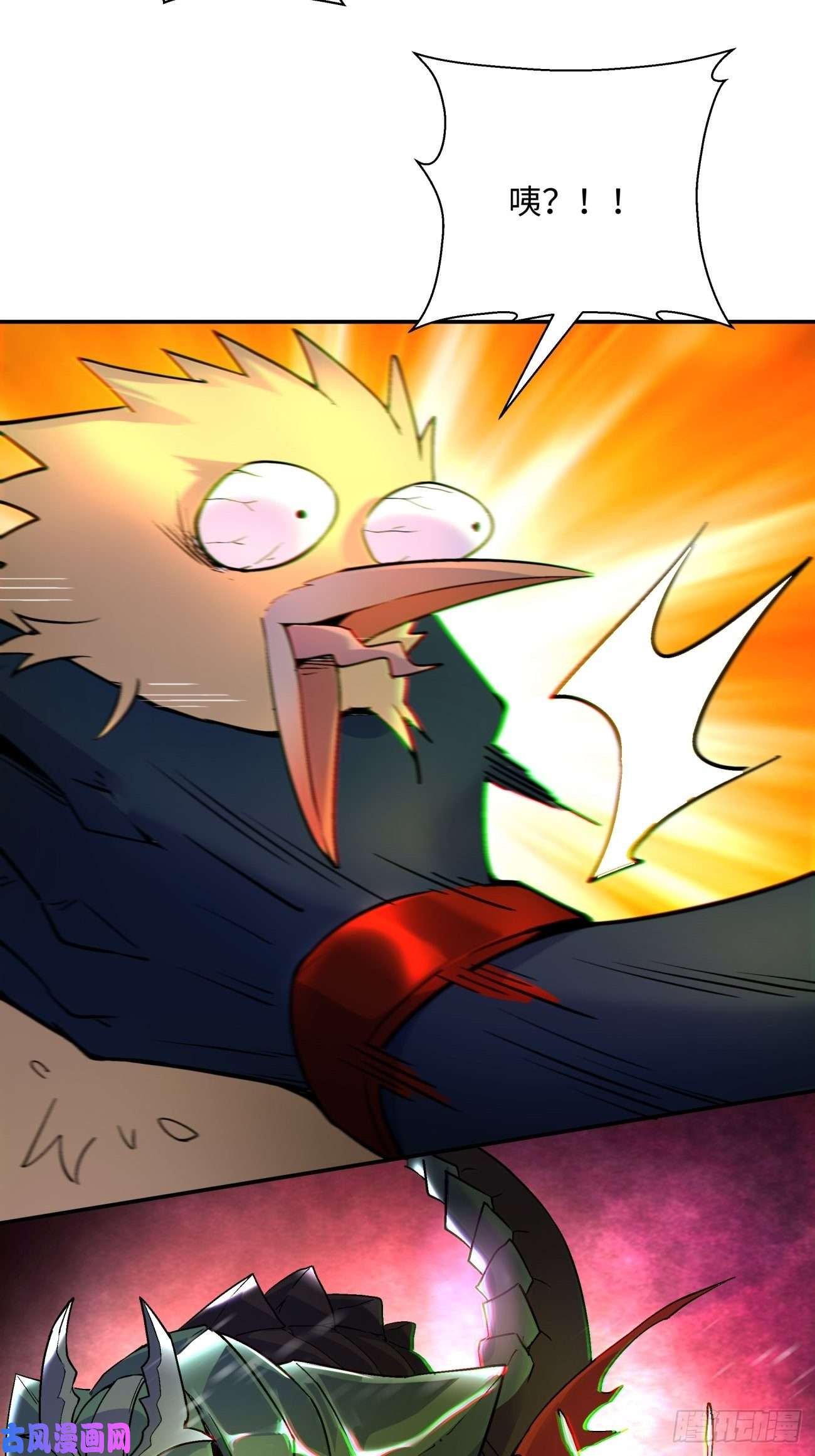 身为首富的我真不想重生啊第四十三话 战前准备（三）