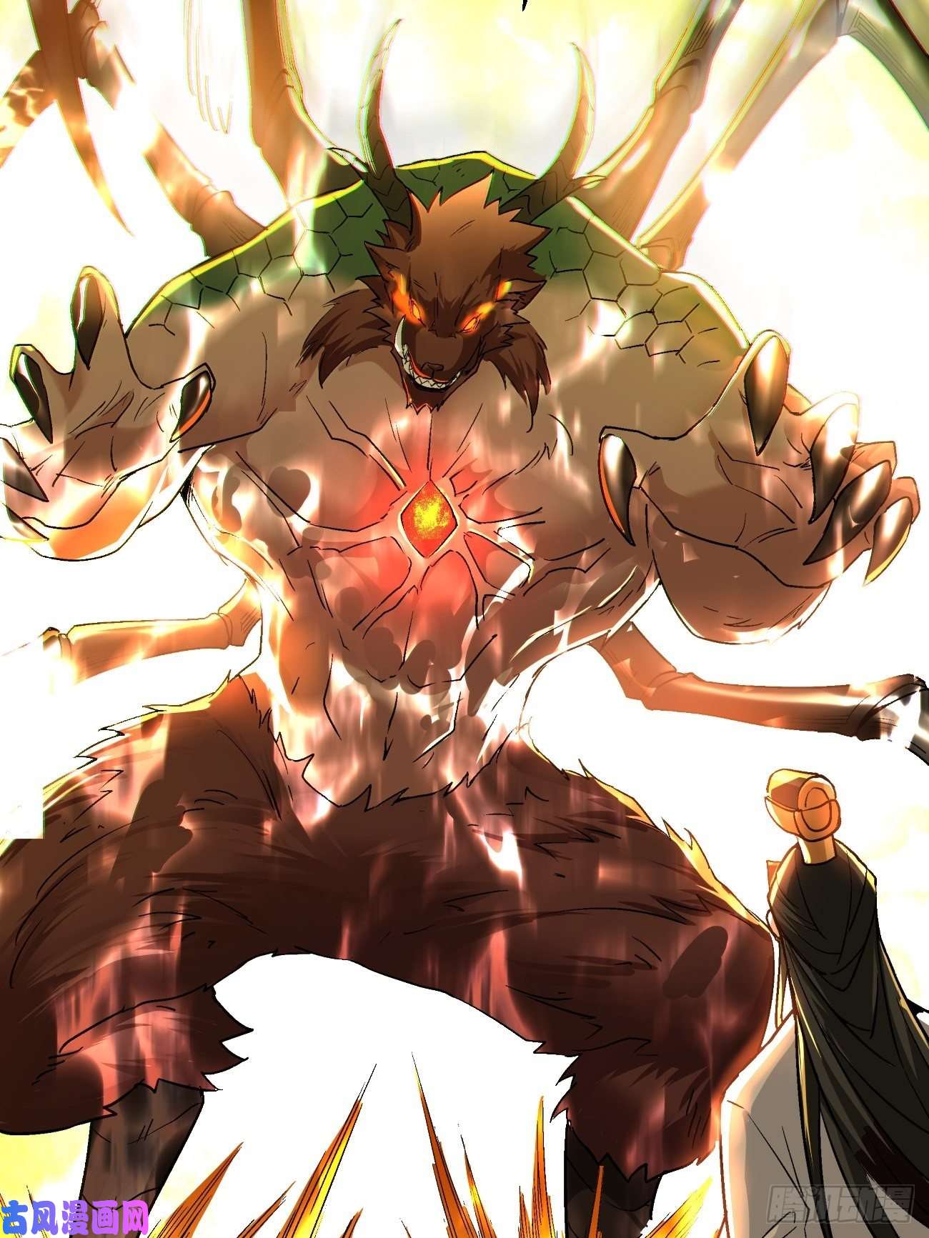 身为首富的我真不想重生啊第四十三话 战前准备（三）