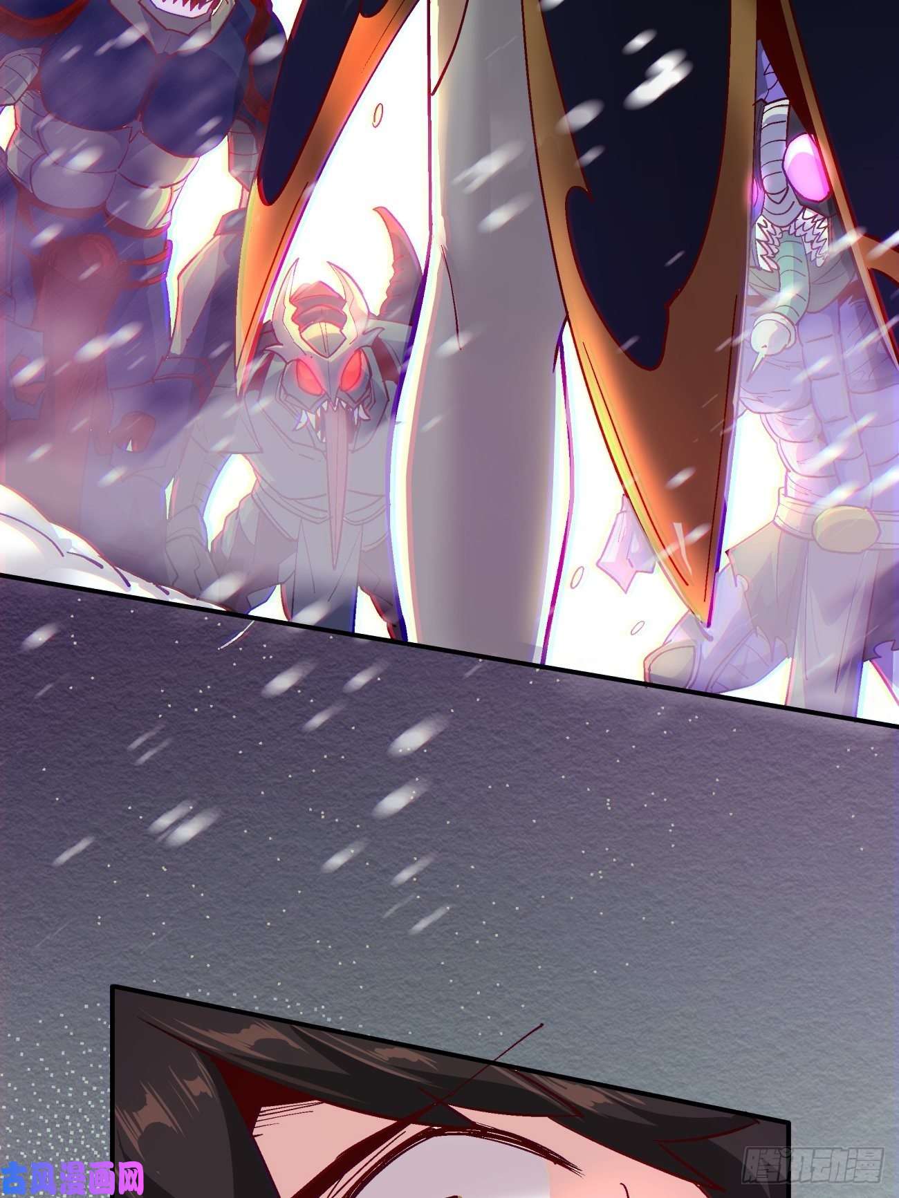 身为首富的我真不想重生啊第四十四话 战前准备（四）