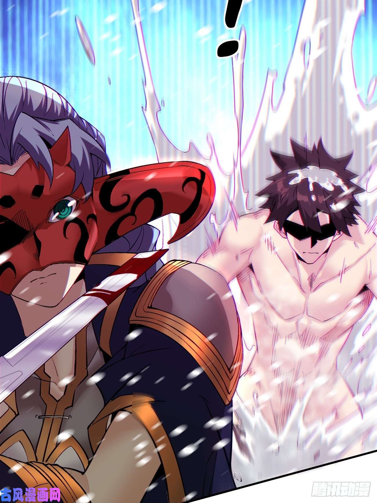 身为首富的我真不想重生啊第四十四话 战前准备（四）