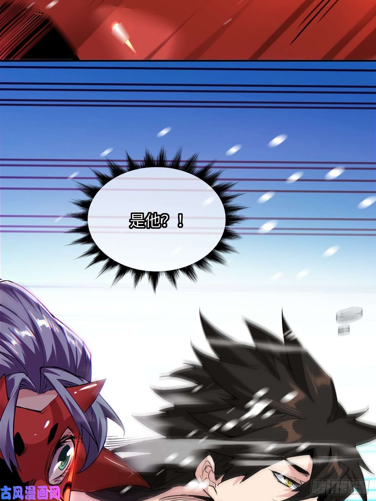 身为首富的我真不想重生啊第四十四话 战前准备（四）