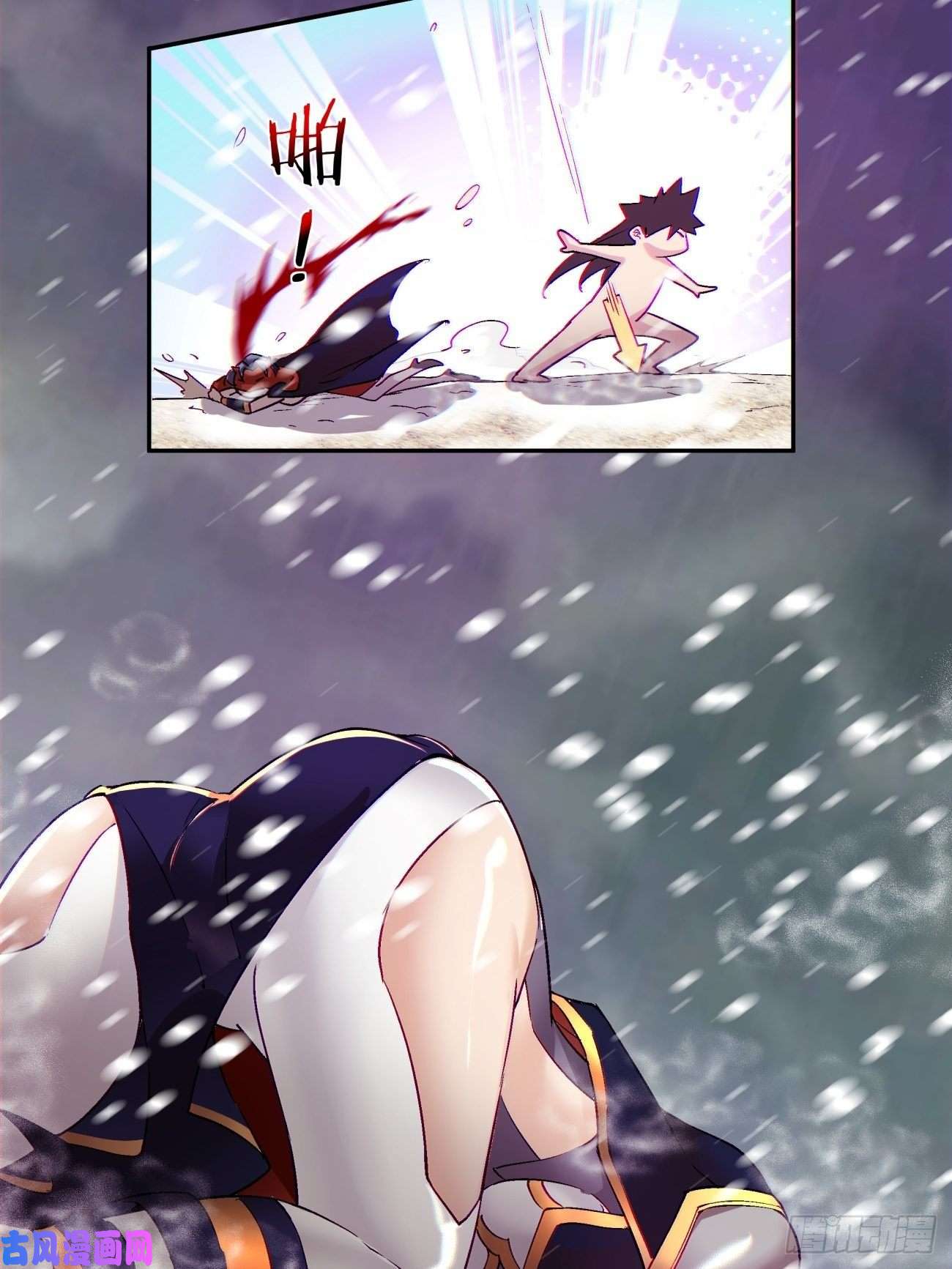 身为首富的我真不想重生啊第四十四话 战前准备（四）