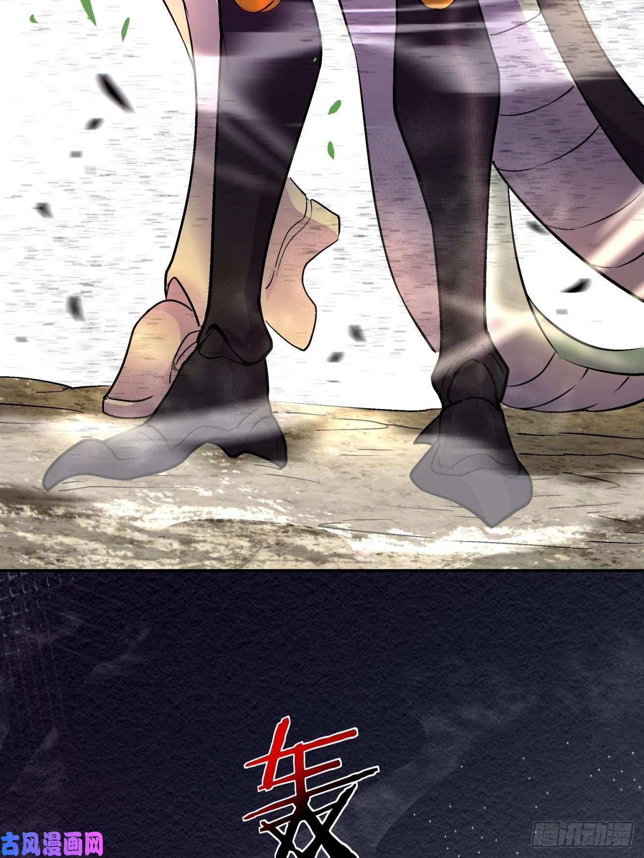 身为首富的我真不想重生啊第四十四话 战前准备（四）