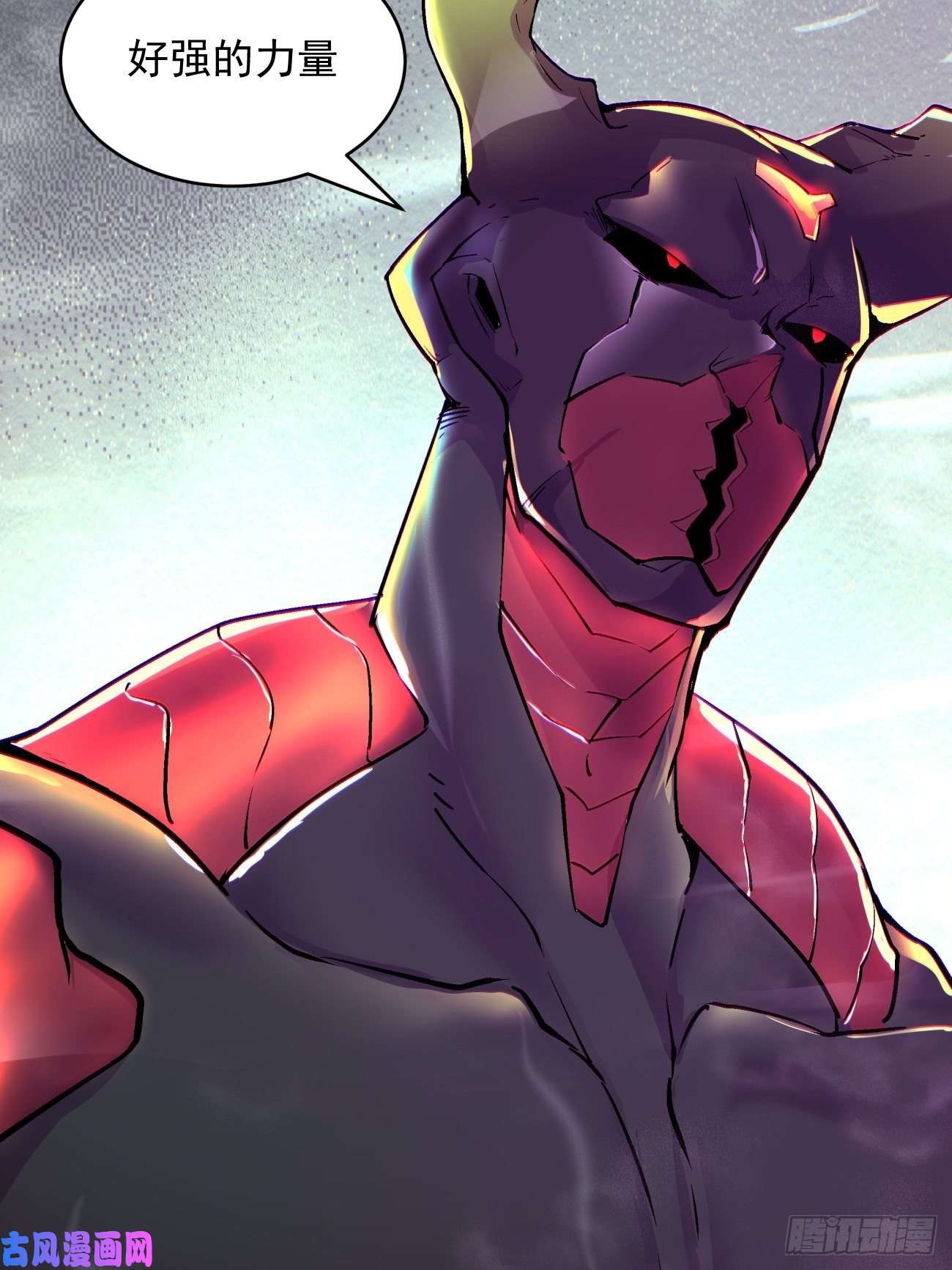 身为首富的我真不想重生啊第四十四话 战前准备（四）