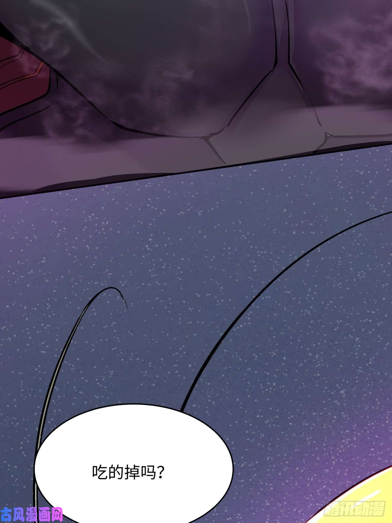 身为首富的我真不想重生啊第四十四话 战前准备（四）