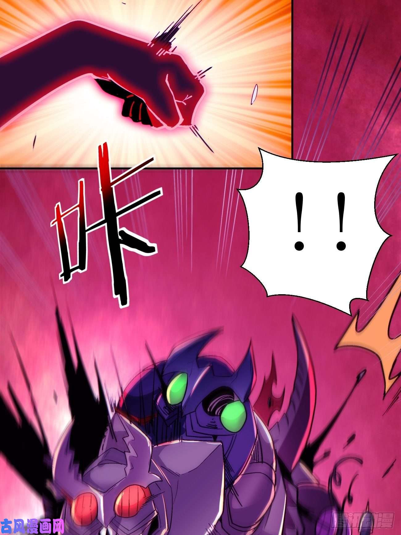 身为首富的我真不想重生啊第四十五话 战前准备（五）