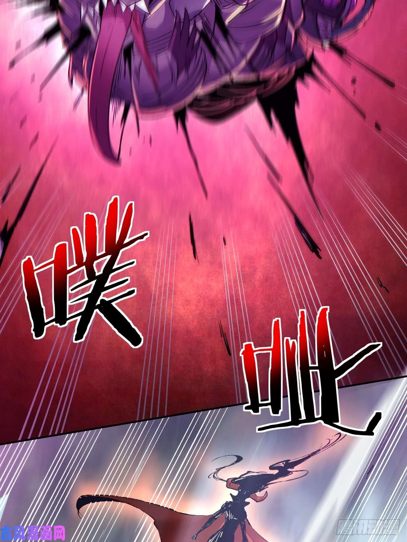 身为首富的我真不想重生啊第四十五话 战前准备（五）