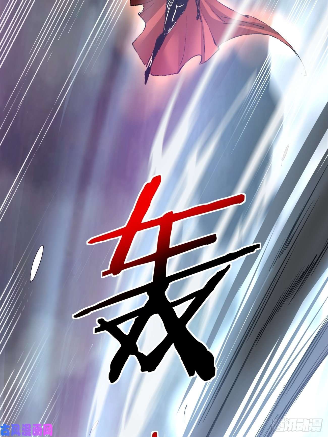 身为首富的我真不想重生啊第四十五话 战前准备（五）