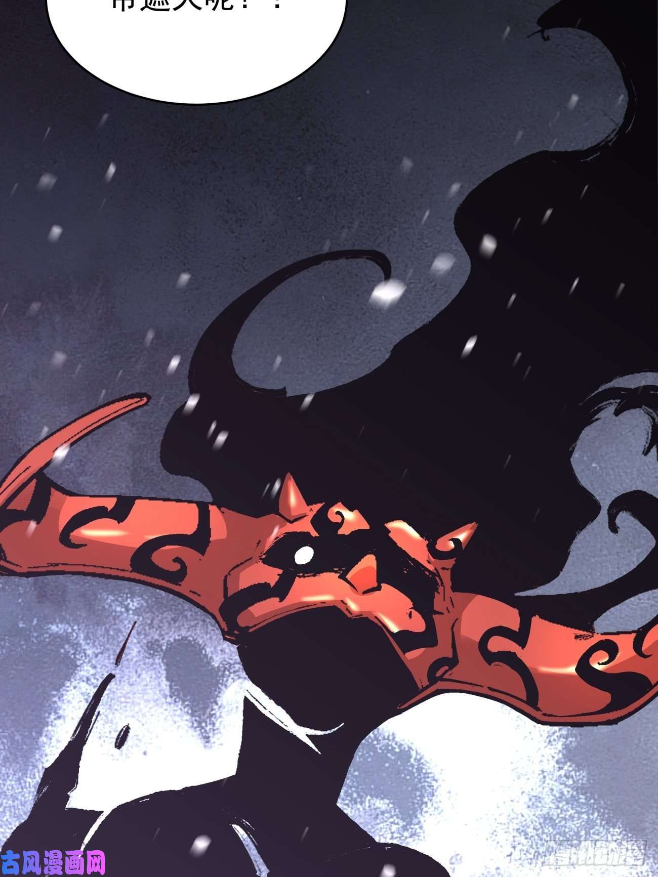 身为首富的我真不想重生啊第四十五话 战前准备（五）