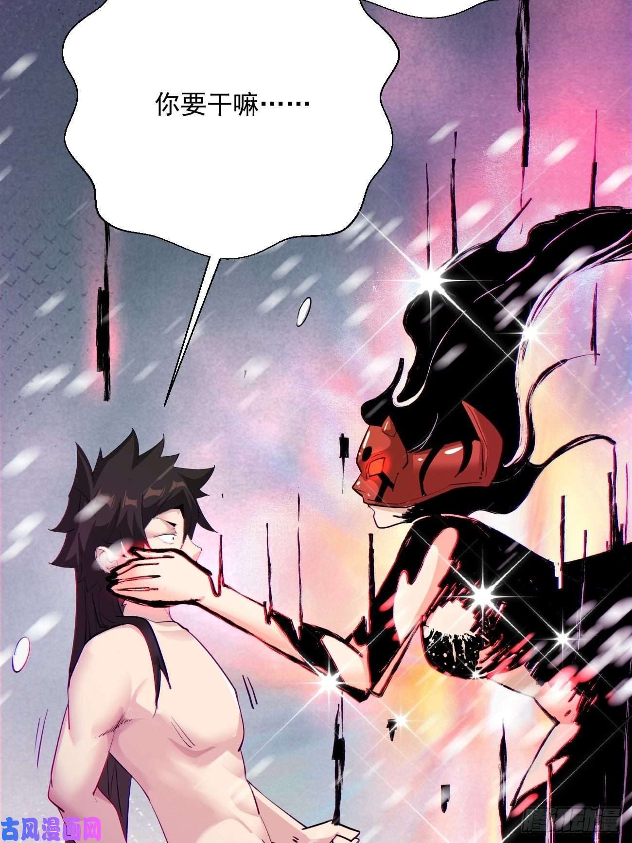 身为首富的我真不想重生啊第四十五话 战前准备（五）