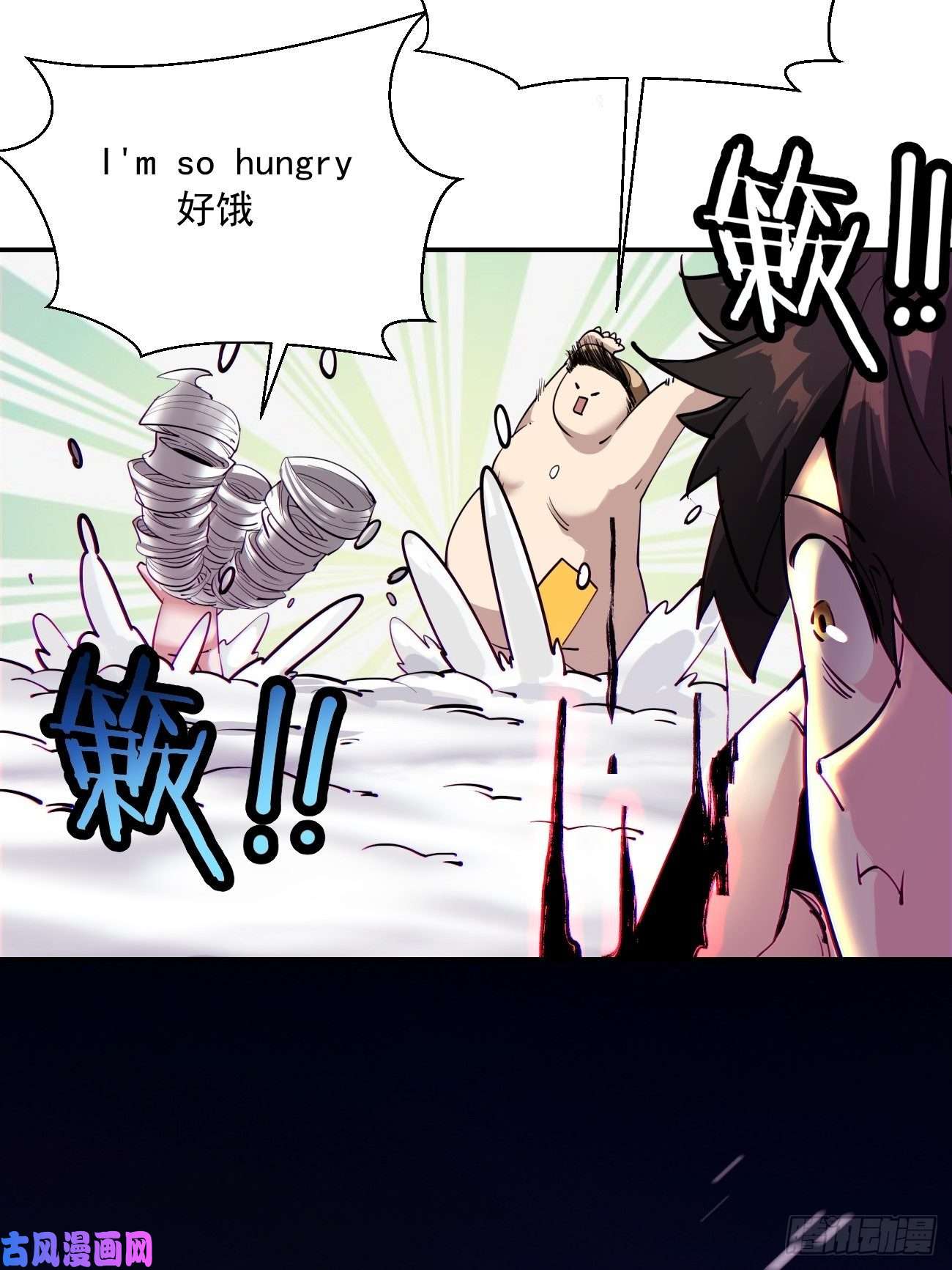 身为首富的我真不想重生啊第四十五话 战前准备（五）