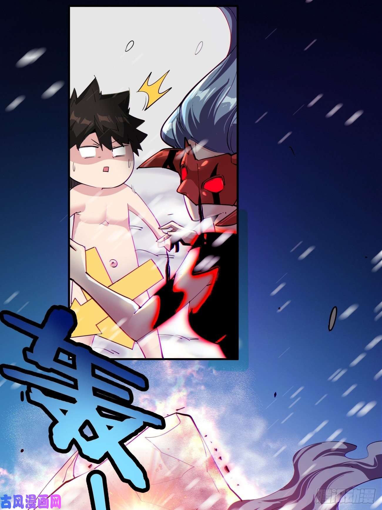 身为首富的我真不想重生啊第四十五话 战前准备（五）