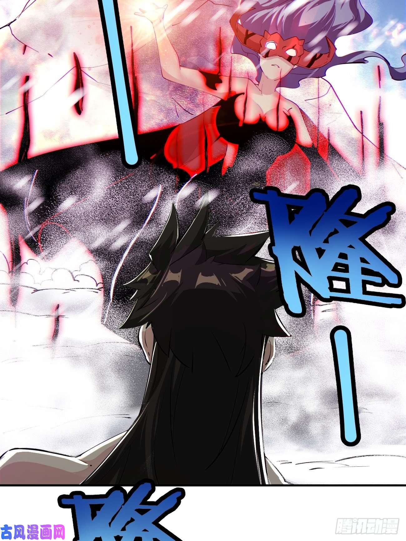 身为首富的我真不想重生啊第四十五话 战前准备（五）