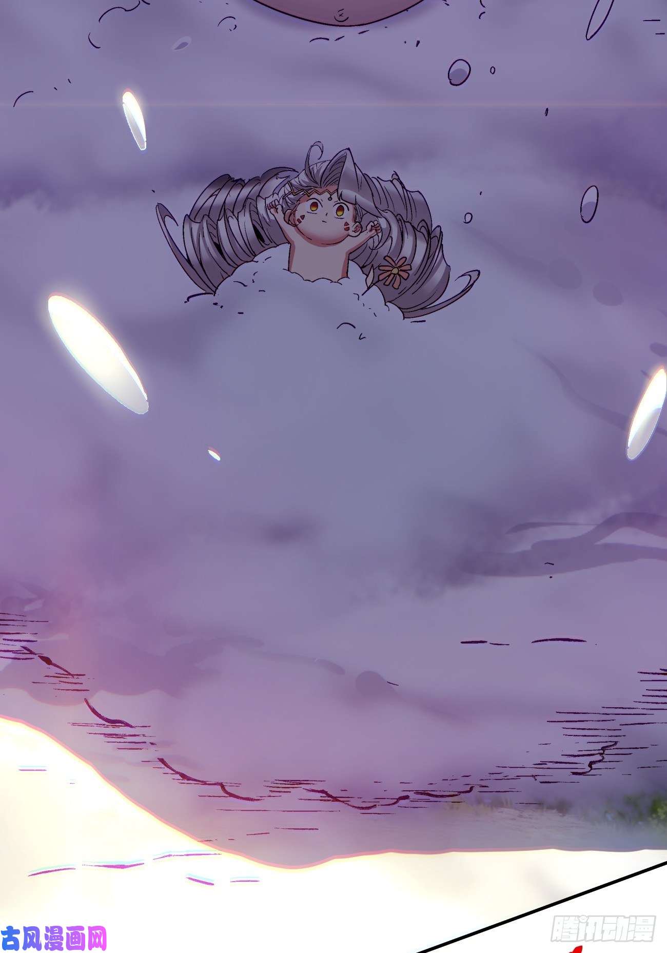 身为首富的我真不想重生啊第四十五话 战前准备（五）