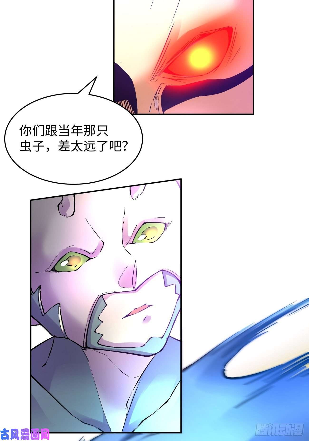 身为首富的我真不想重生啊第四十五话 战前准备（五）