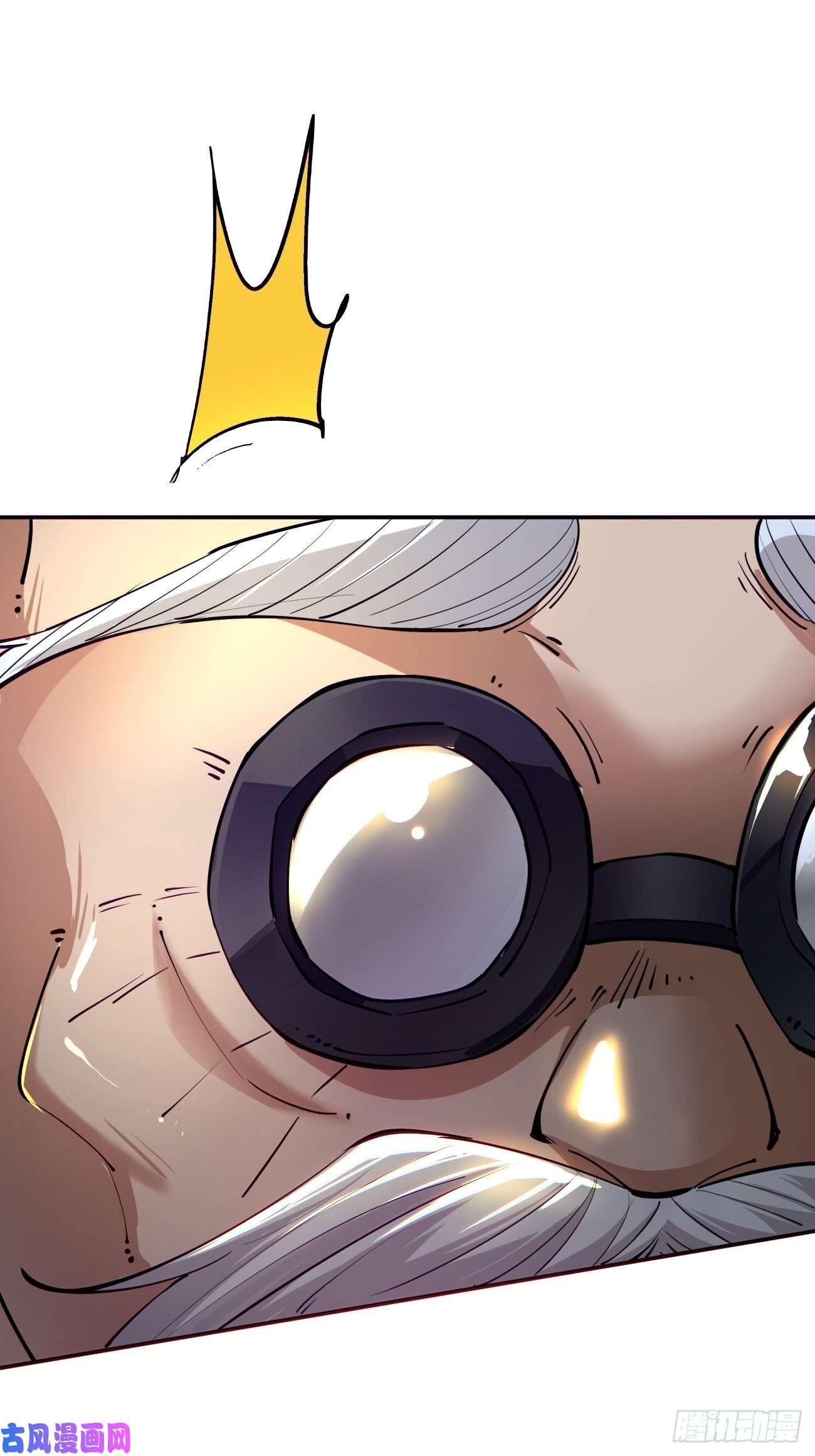 身为首富的我真不想重生啊第四十五话 战前准备（五）