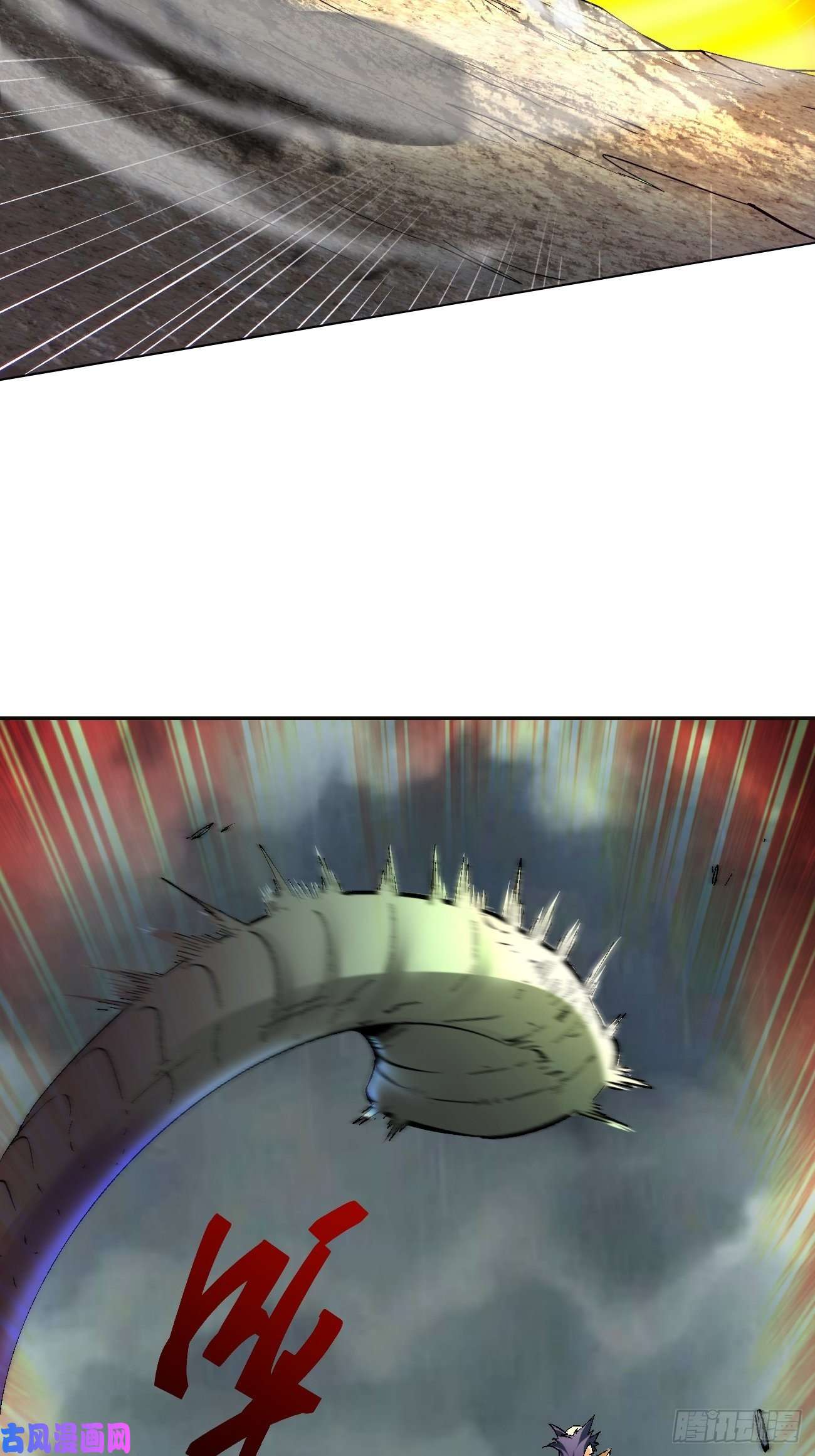 身为首富的我真不想重生啊第四十五话 战前准备（五）