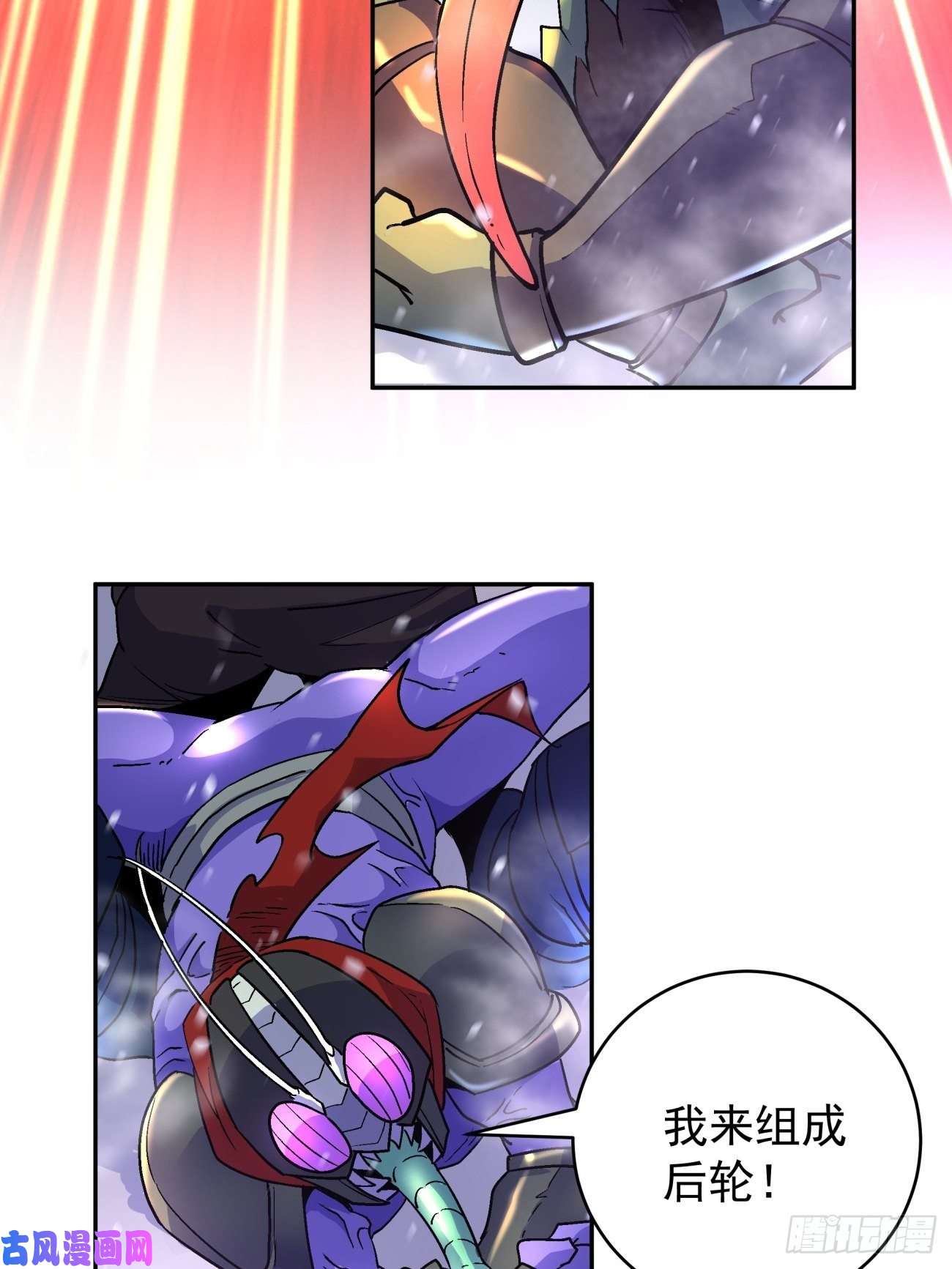 身为首富的我真不想重生啊第四十五话 战前准备（五）