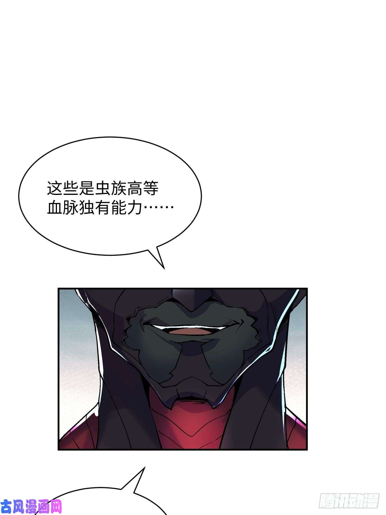 身为首富的我真不想重生啊第四十六话 战前准备（六）