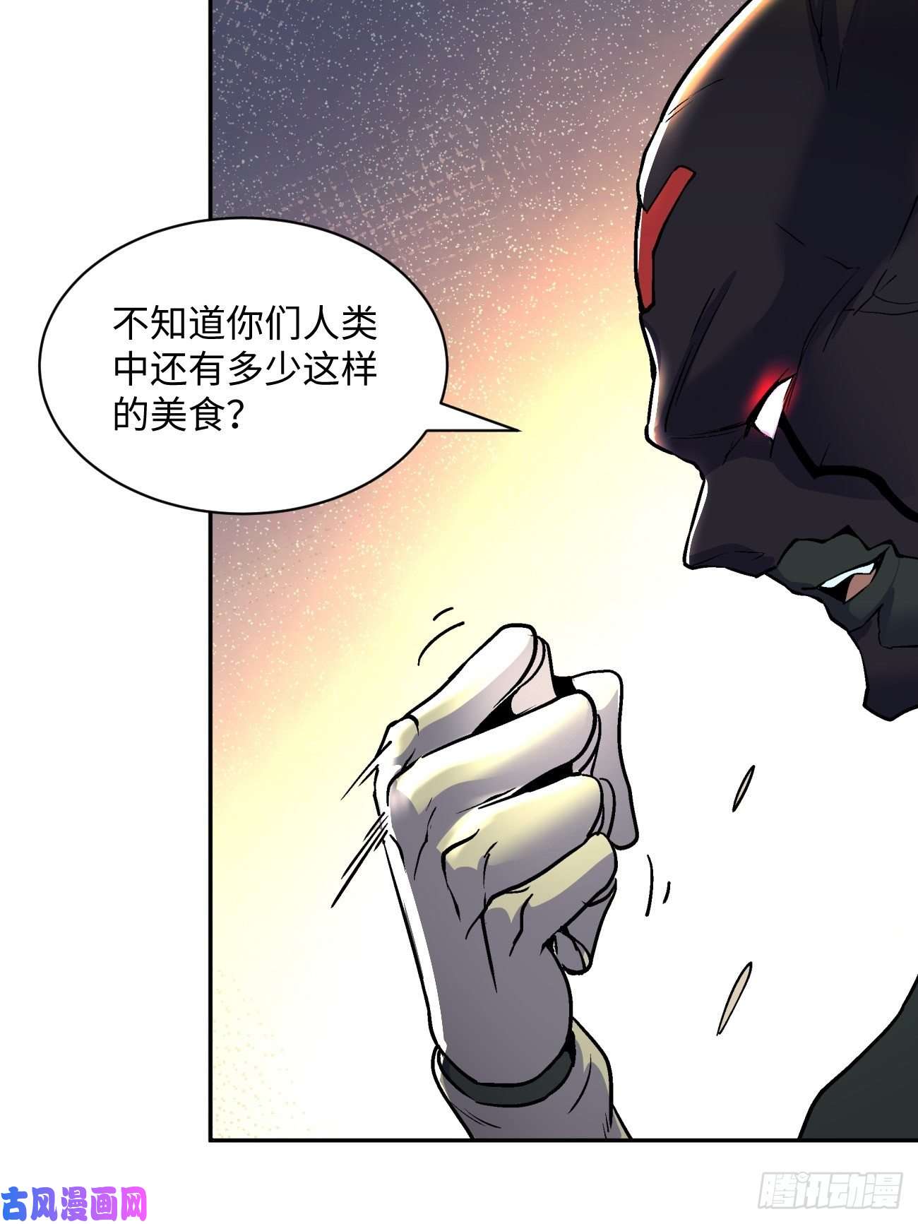 身为首富的我真不想重生啊第四十六话 战前准备（六）