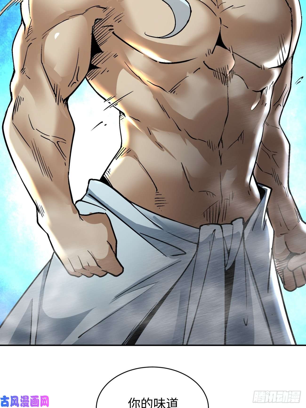 身为首富的我真不想重生啊第四十六话 战前准备（六）