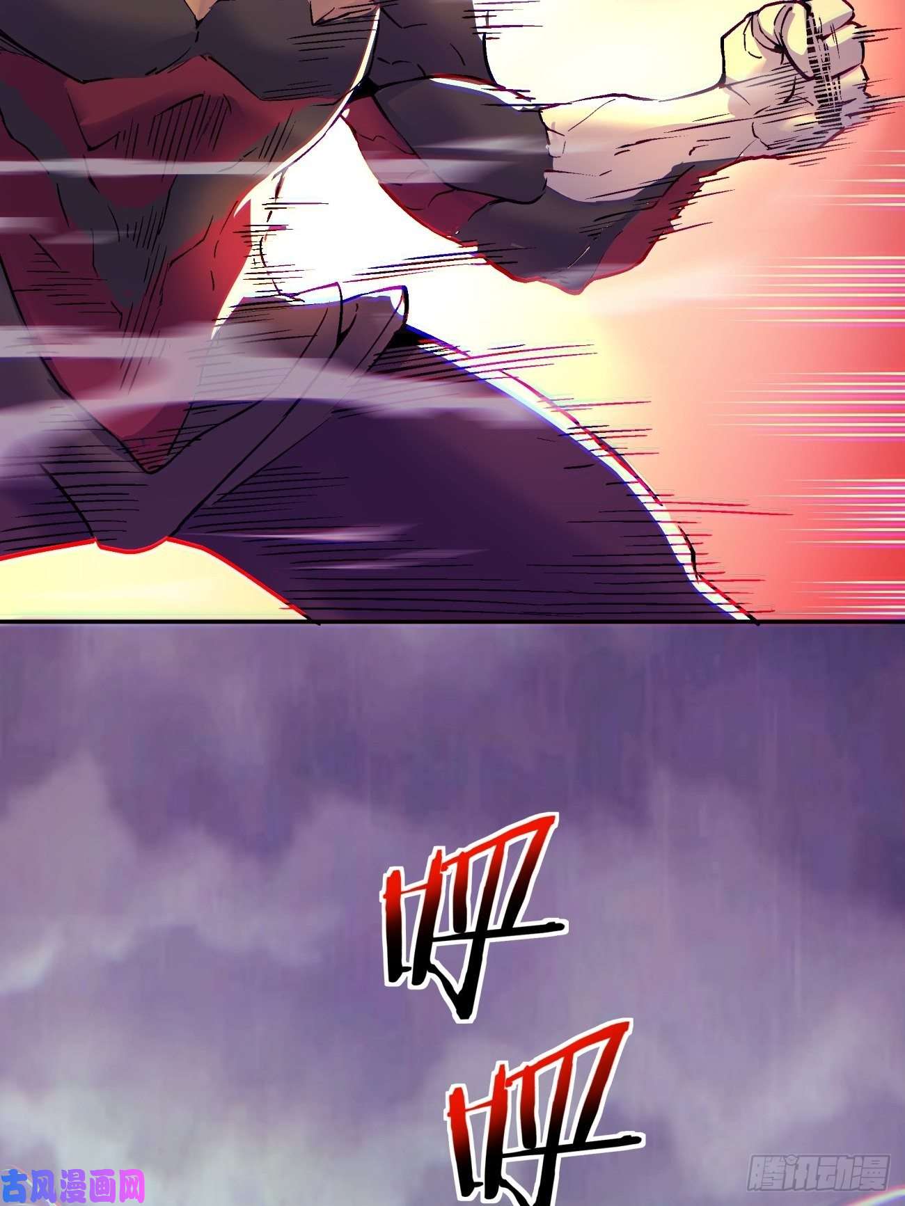 身为首富的我真不想重生啊第四十六话 战前准备（六）