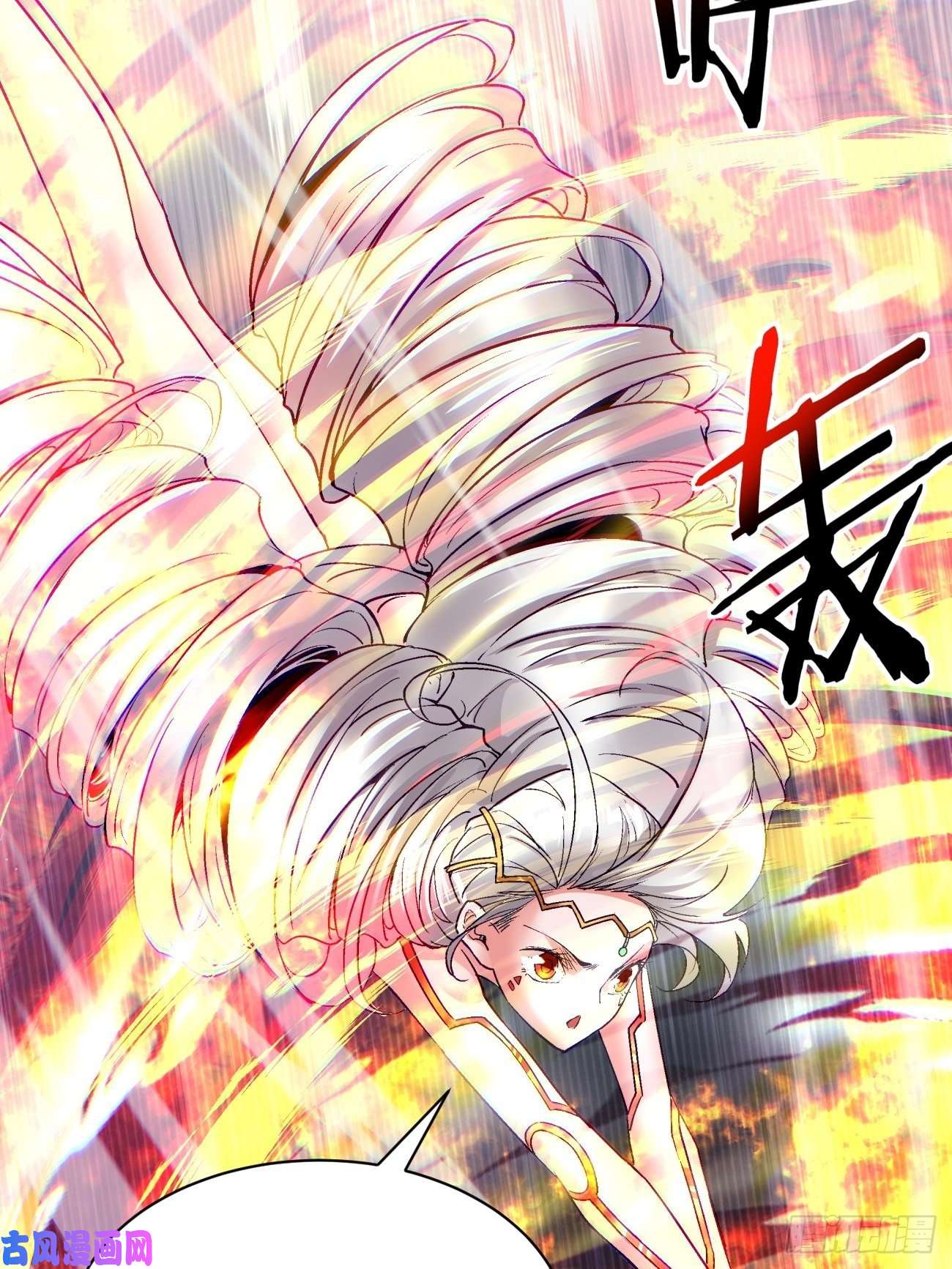 身为首富的我真不想重生啊第四十六话 战前准备（六）