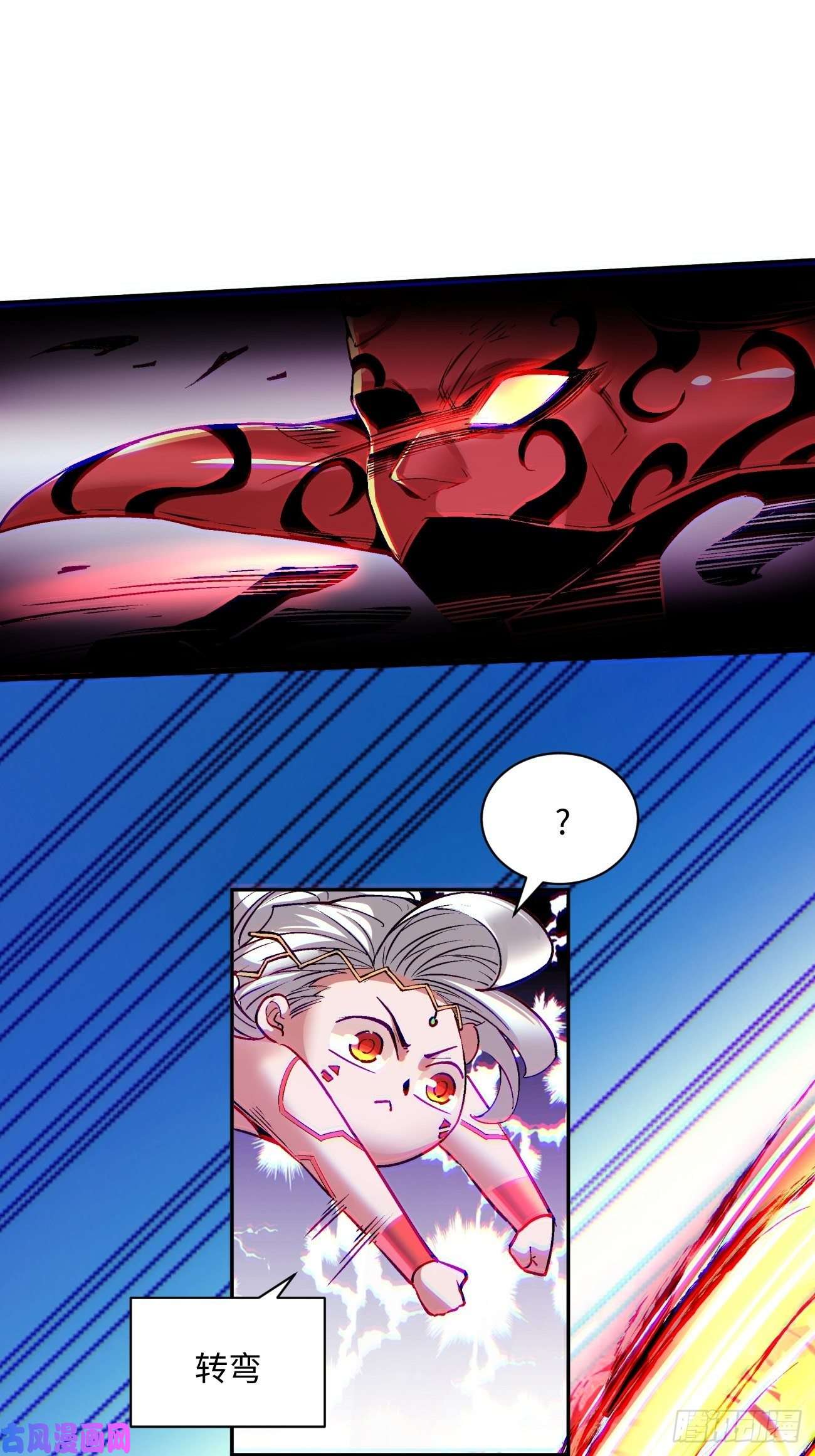 身为首富的我真不想重生啊第四十六话 战前准备（六）