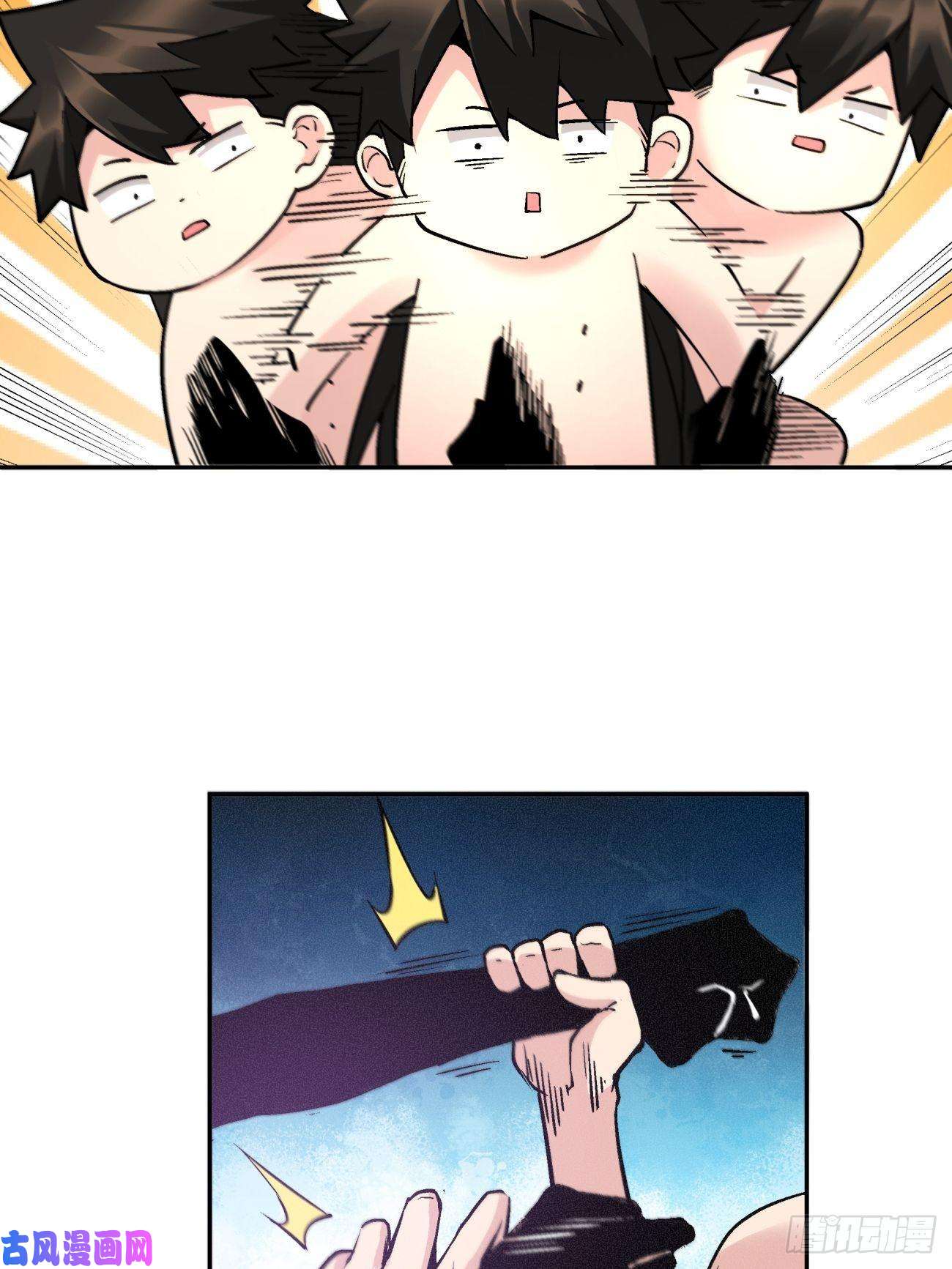 身为首富的我真不想重生啊第四十六话 战前准备（六）