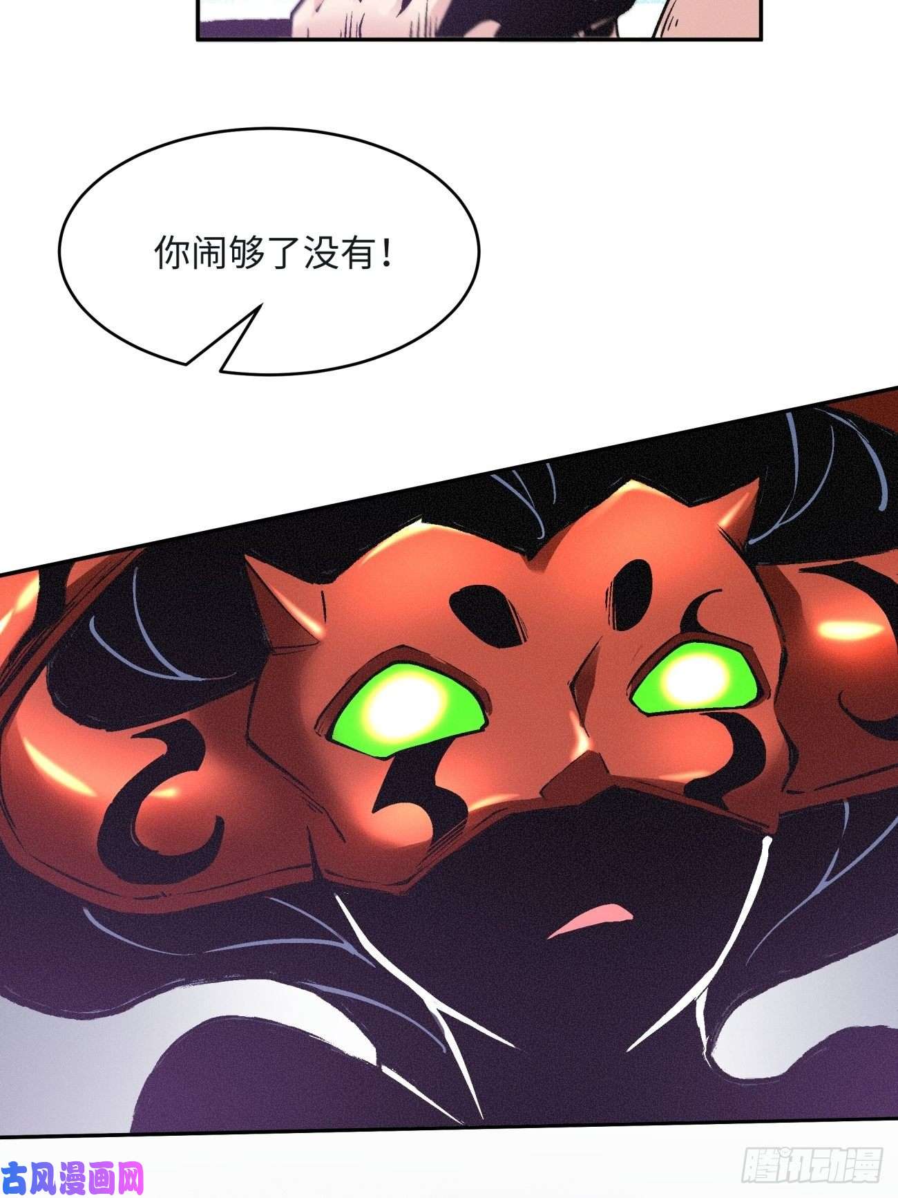 身为首富的我真不想重生啊第四十六话 战前准备（六）