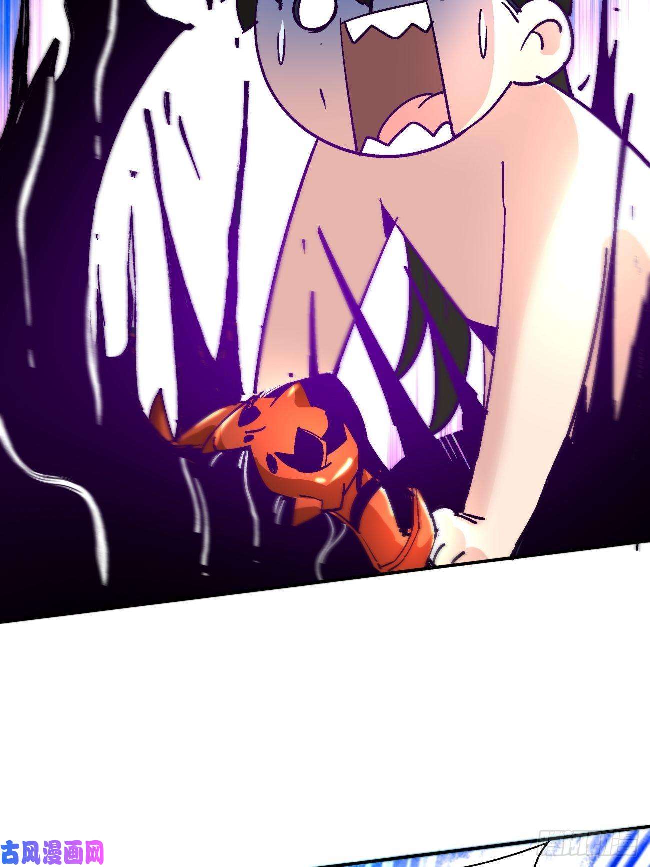 身为首富的我真不想重生啊第四十七话 撤离