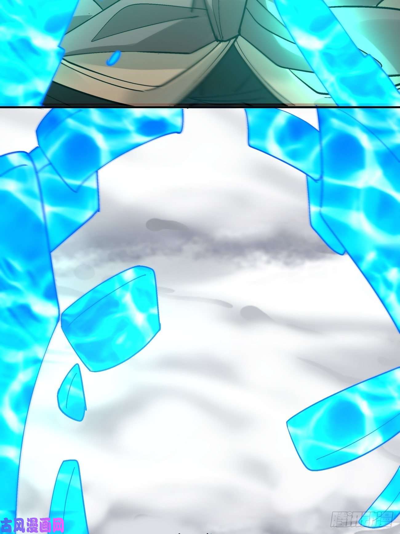 身为首富的我真不想重生啊第四十七话 撤离