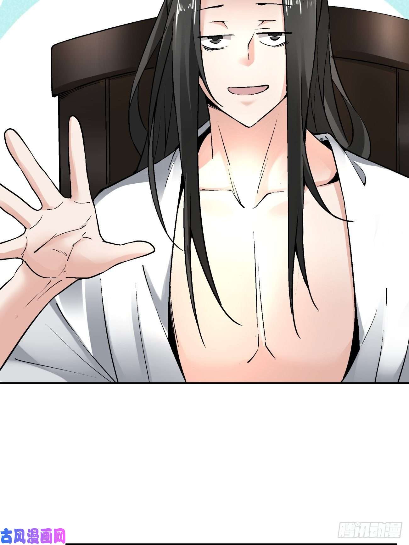 身为首富的我真不想重生啊第四十七话 撤离