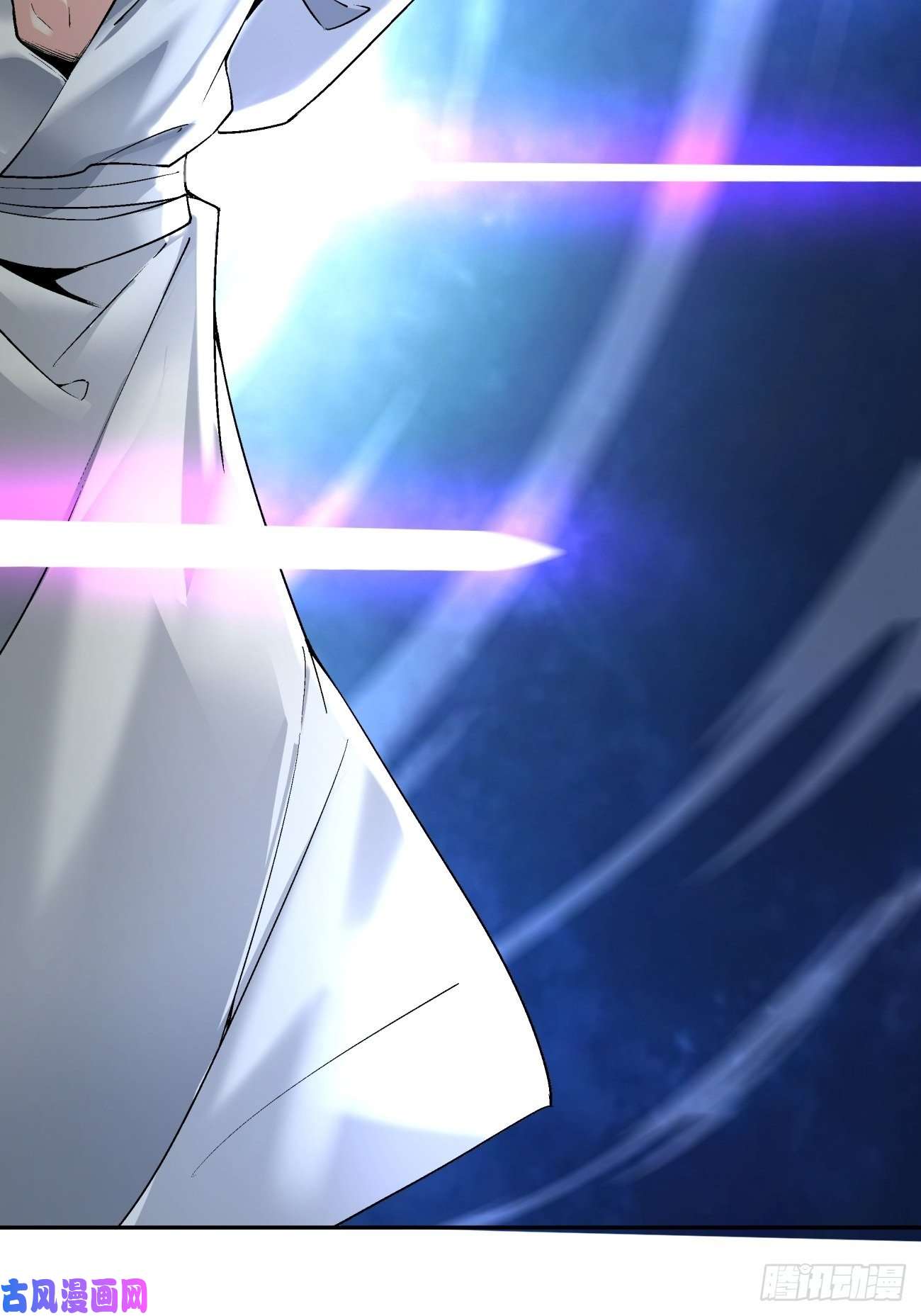 身为首富的我真不想重生啊第四十七话 撤离