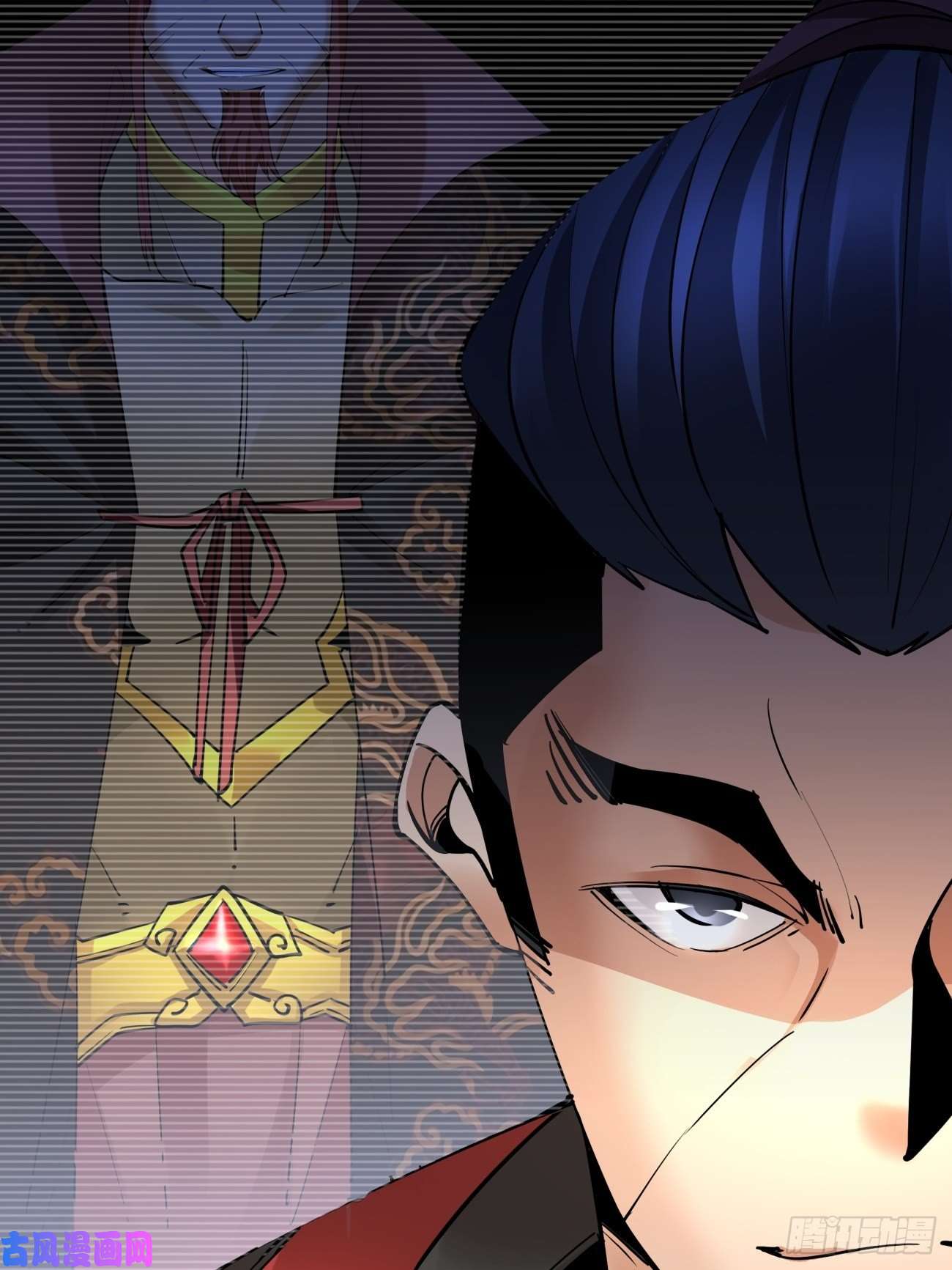 身为首富的我真不想重生啊第四十七话 撤离