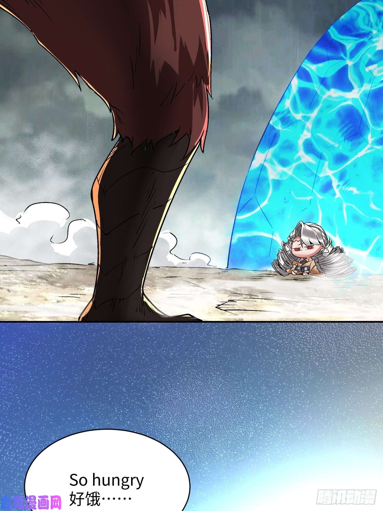 身为首富的我真不想重生啊第四十七话 撤离