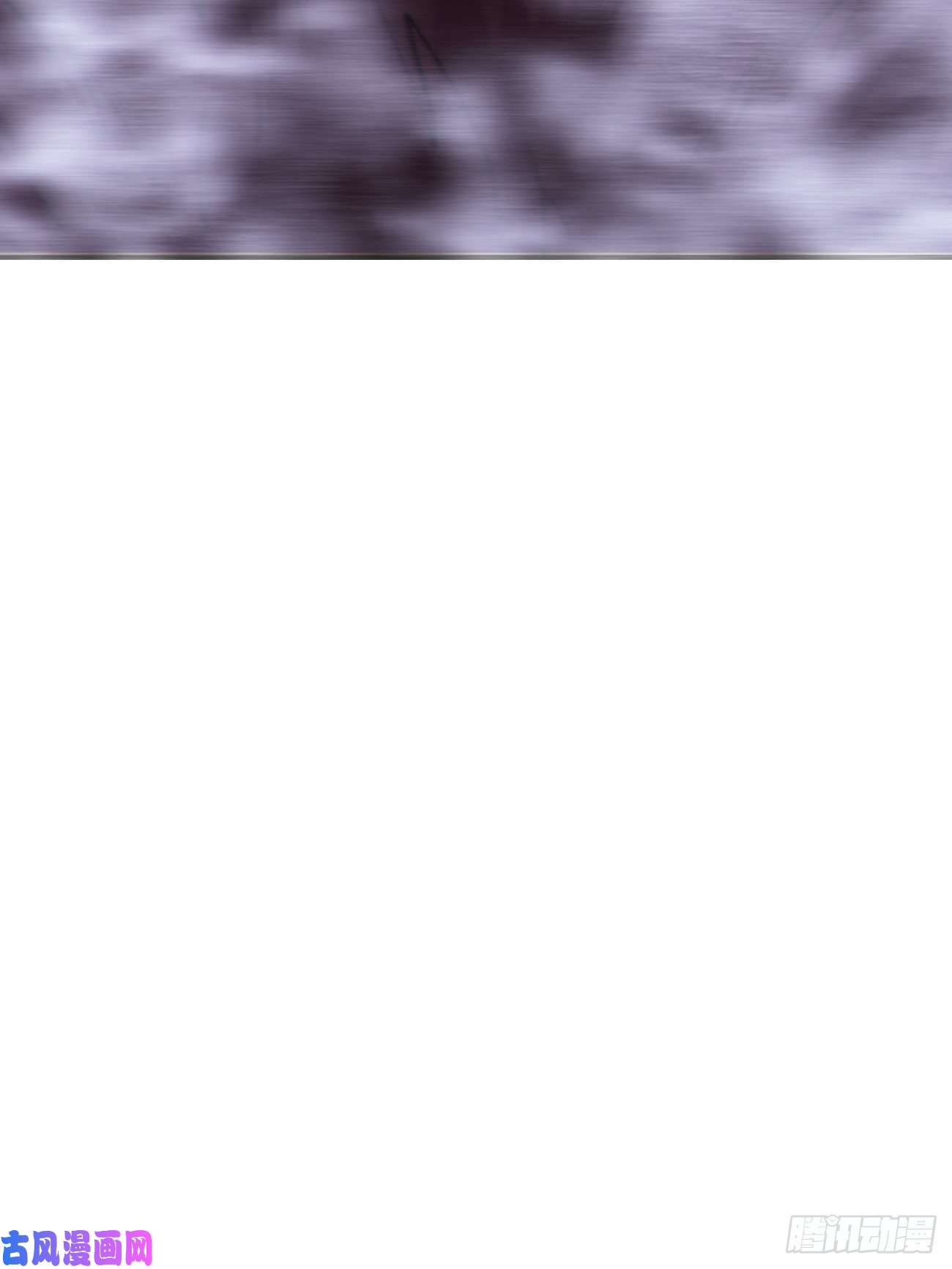 身为首富的我真不想重生啊第四十七话 撤离