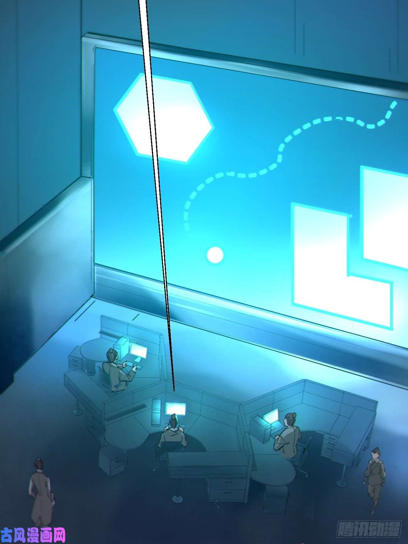 身为首富的我真不想重生啊第四十七话 撤离