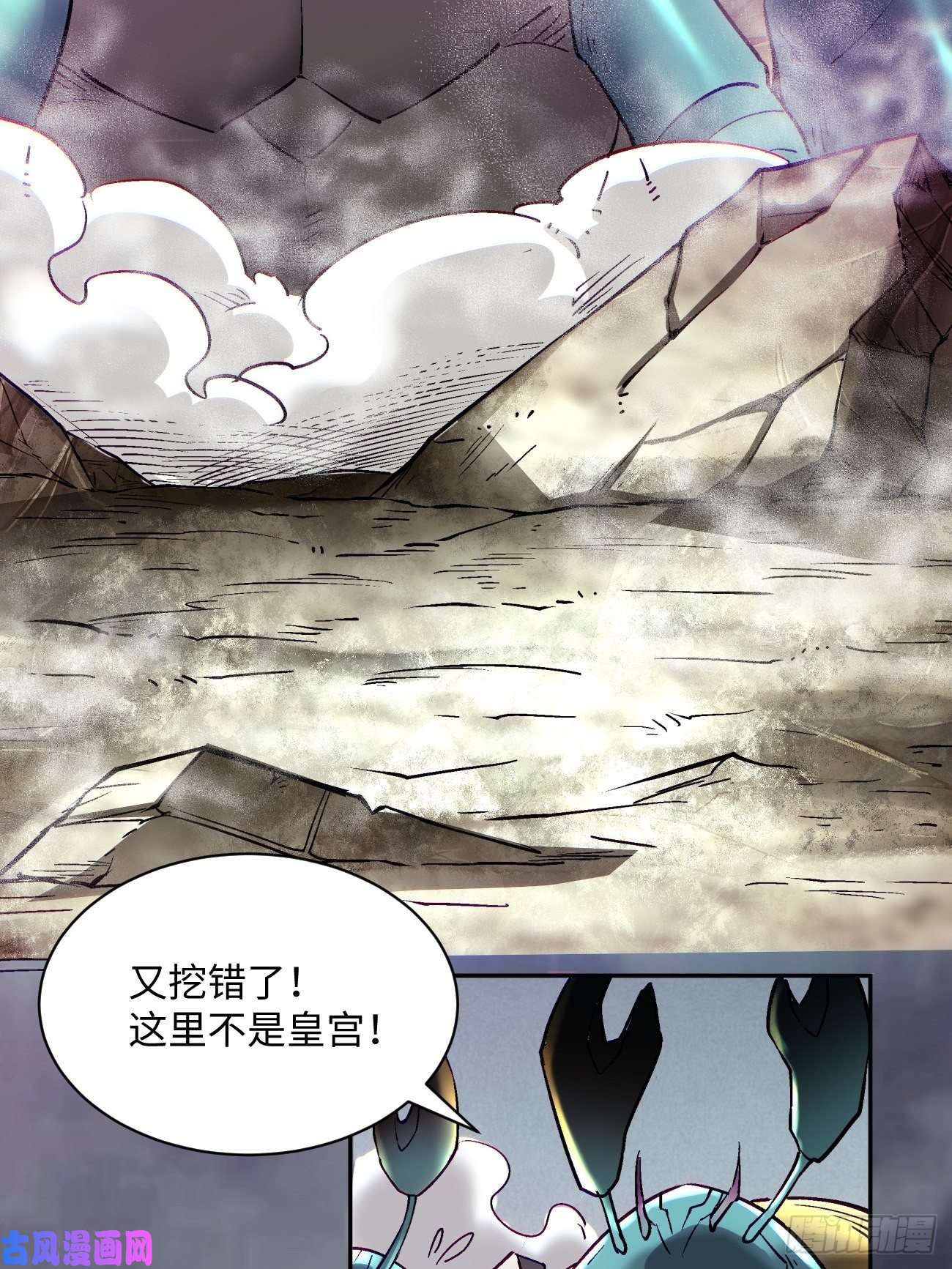 身为首富的我真不想重生啊第四十八话 躺赢的人生