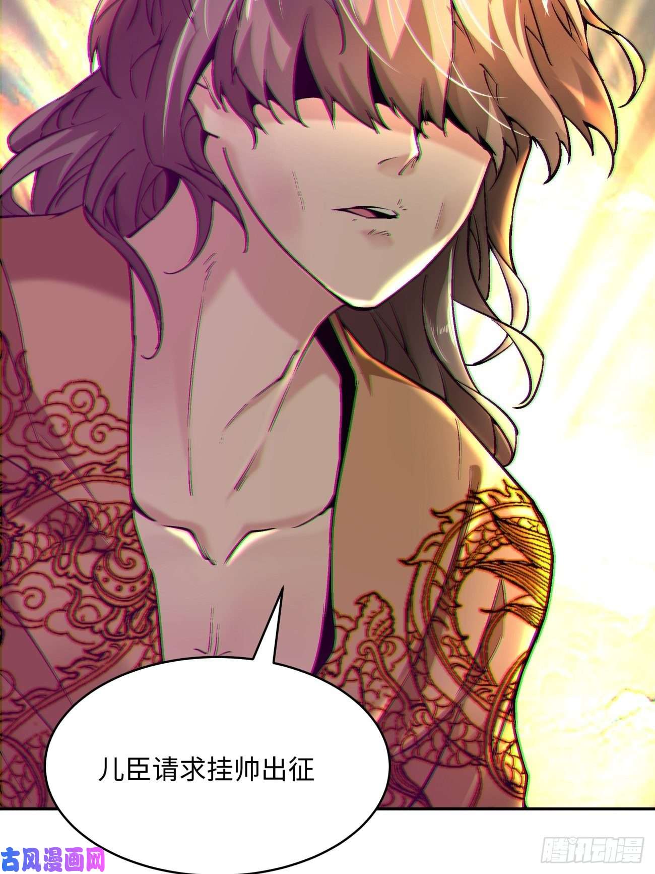 身为首富的我真不想重生啊第四十八话 躺赢的人生