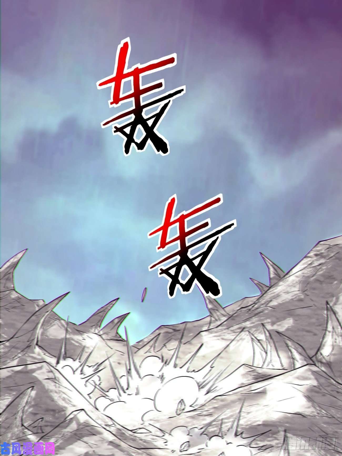 身为首富的我真不想重生啊第四十八话 躺赢的人生