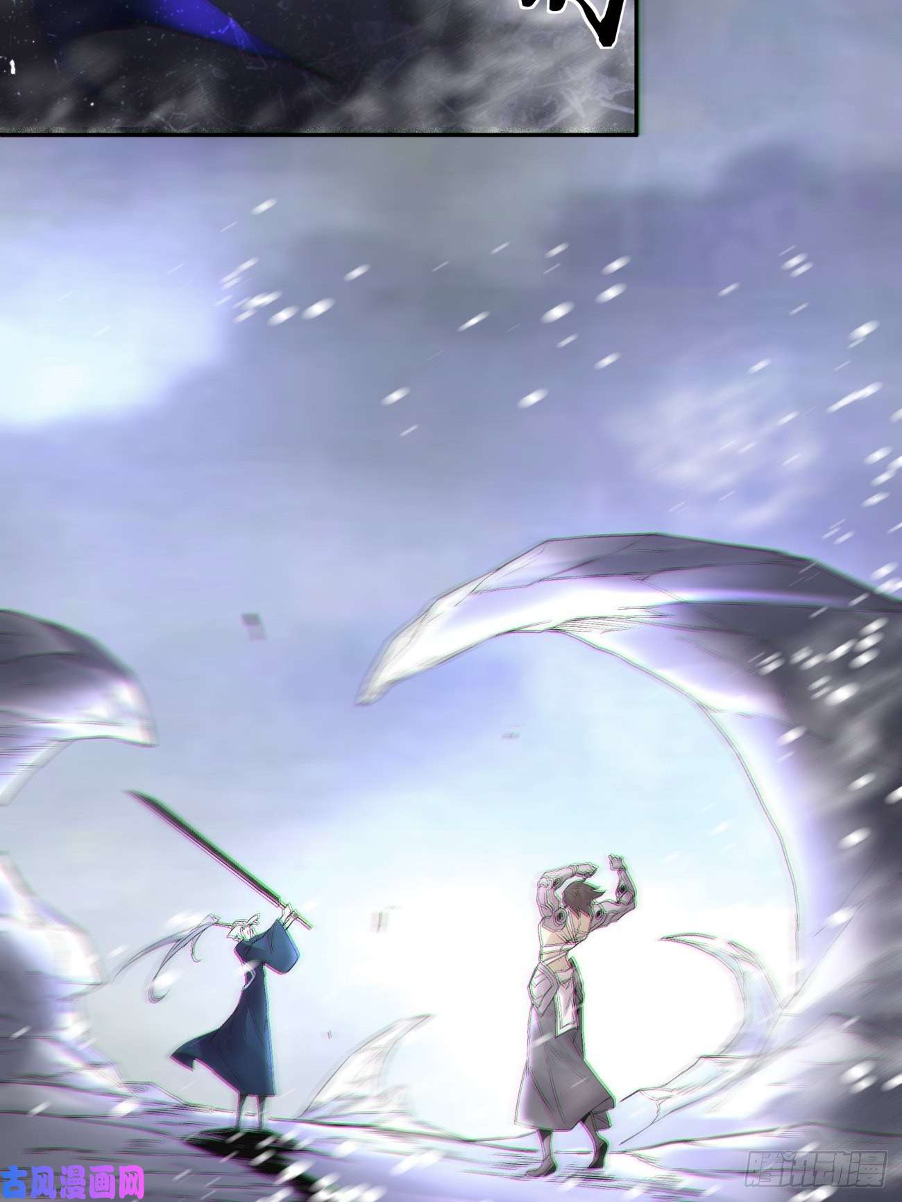 身为首富的我真不想重生啊第四十八话 躺赢的人生